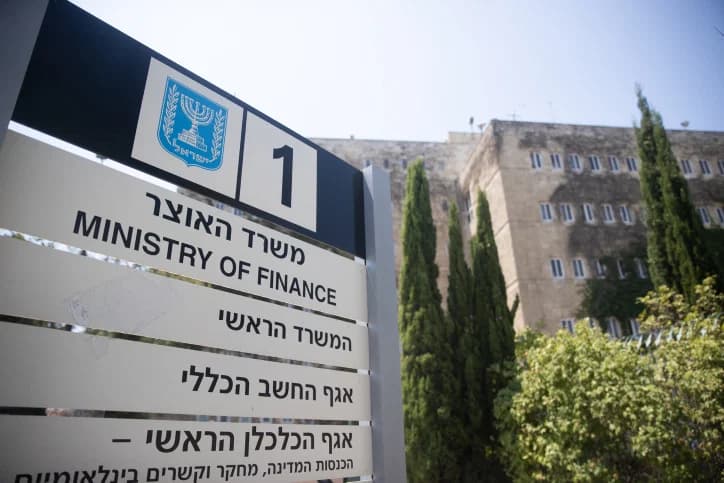 עשרות מיליארדים: איום בביטול שטר ה-200 או העלאת מסים