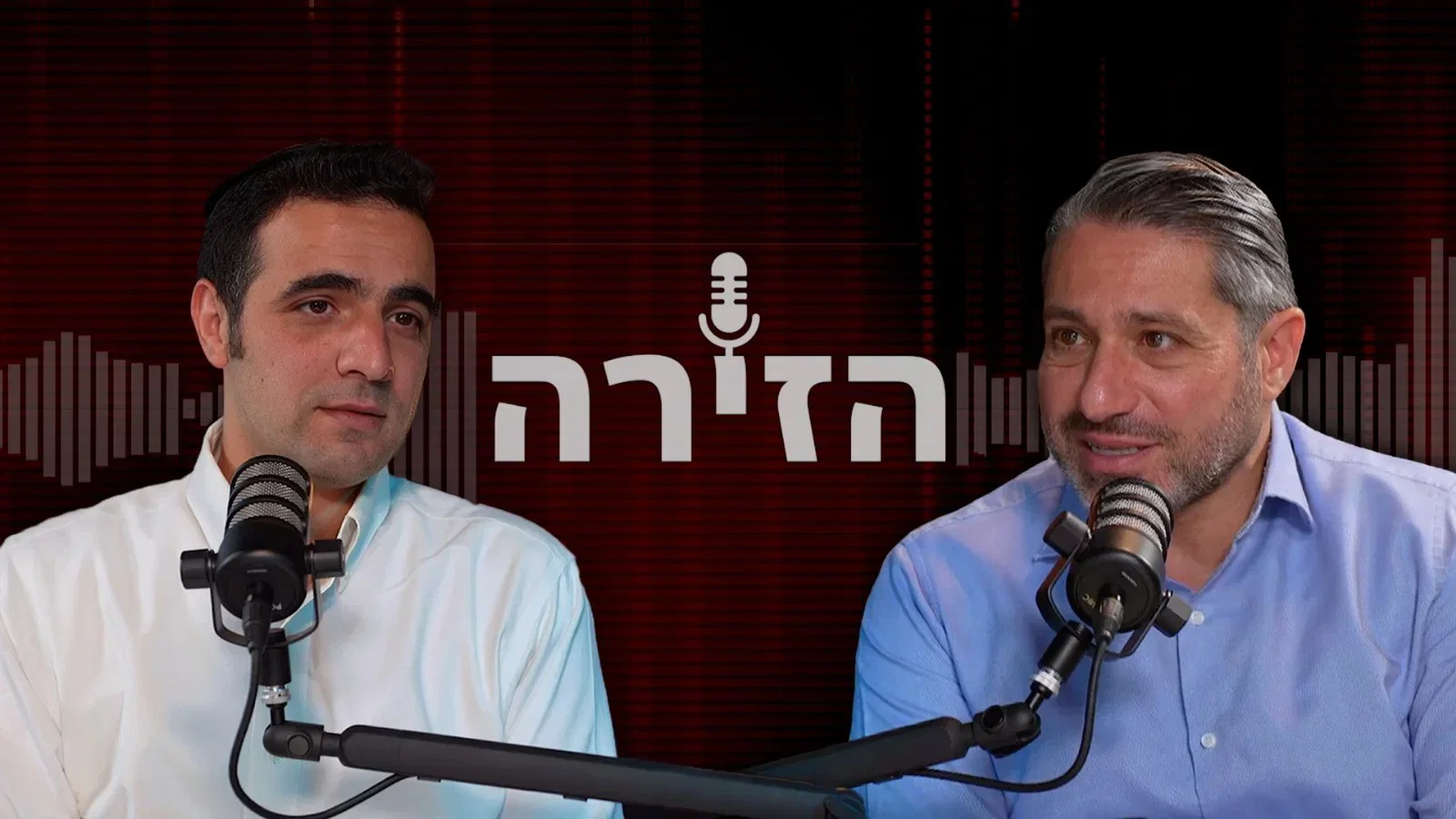 כך המעצרים עלולים להשפיע על תוצאות הבחירות והקריסה של עופר וינטר