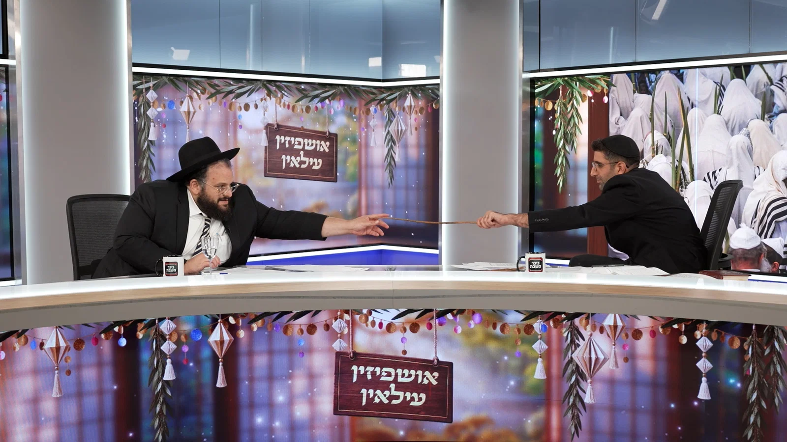 מה קורה בחצות הלילה? והסגולה לעשירות | כל הסגולות להושענא רבה ואושפיזא דדוד • צפו