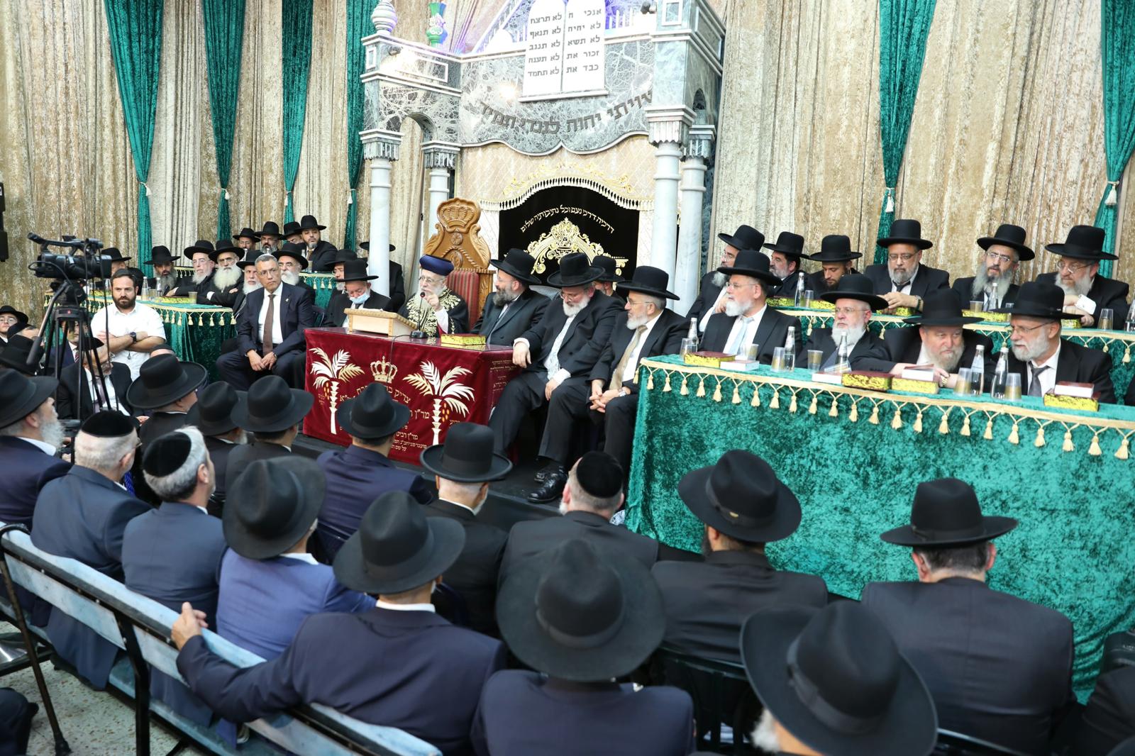 כולם נקבצו באו לך | המונים ב׳הקבלת פני רבו׳ להראשל"צ הגאון רבי יצחק יוסף