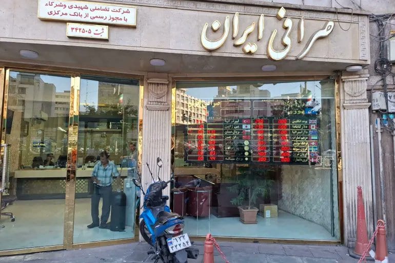 פנייה חסרת תקדים של משמרות המהפכה: הפילו את טראמפ