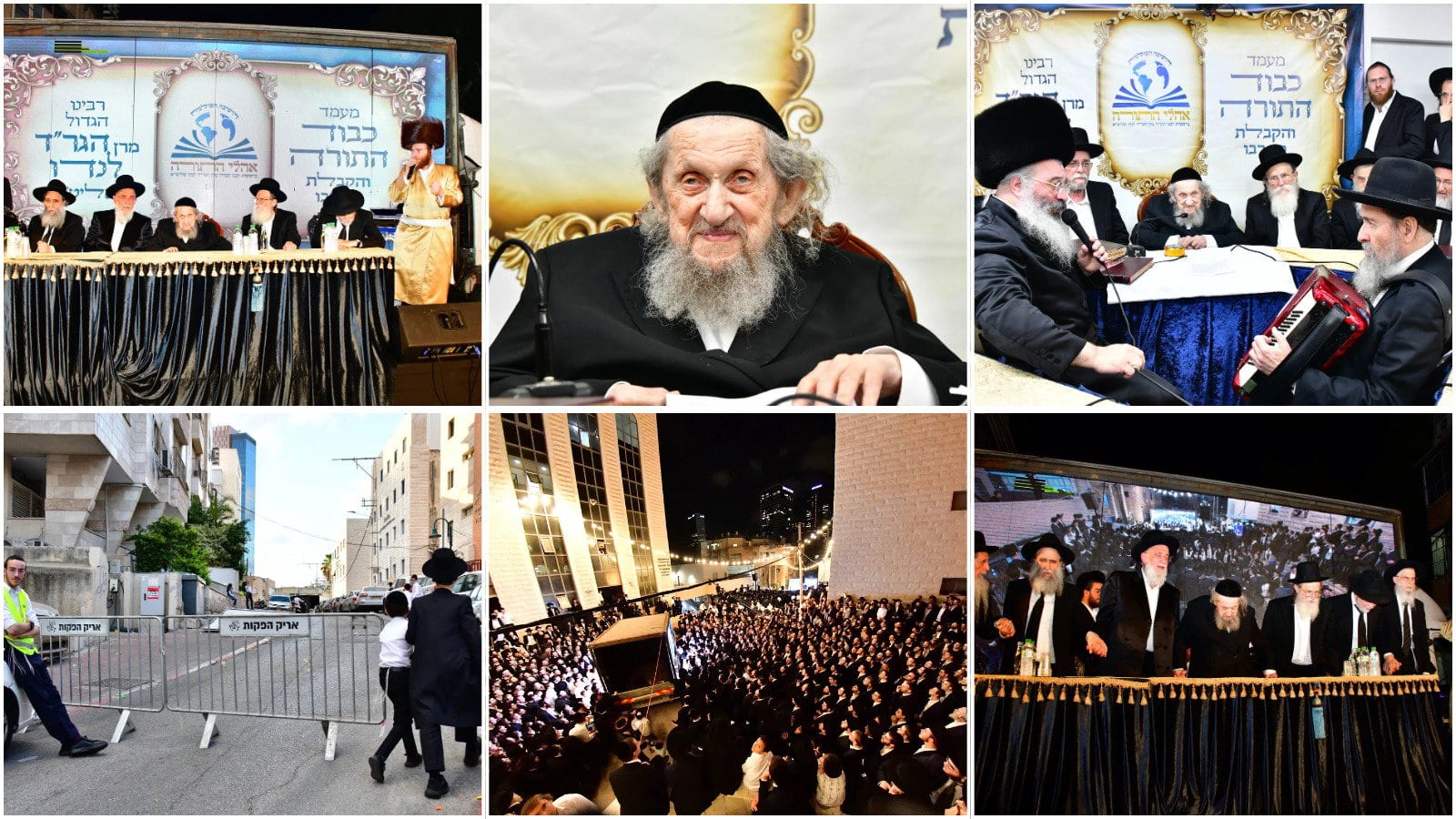 אלפים צבאו על הבית; מעמד ה'ריתחא דאורייתא' בסוכתו של הגר"ד לנדו • צפו