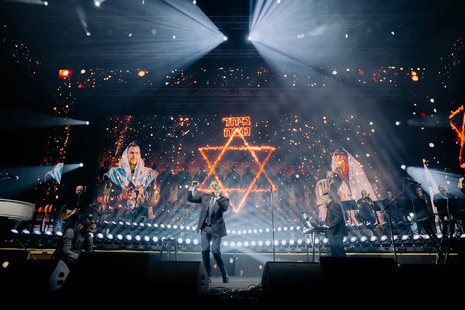 אלפי משתתפים באירוע ענק של איחוד הצלה בבריכת הסולטן בירושלים