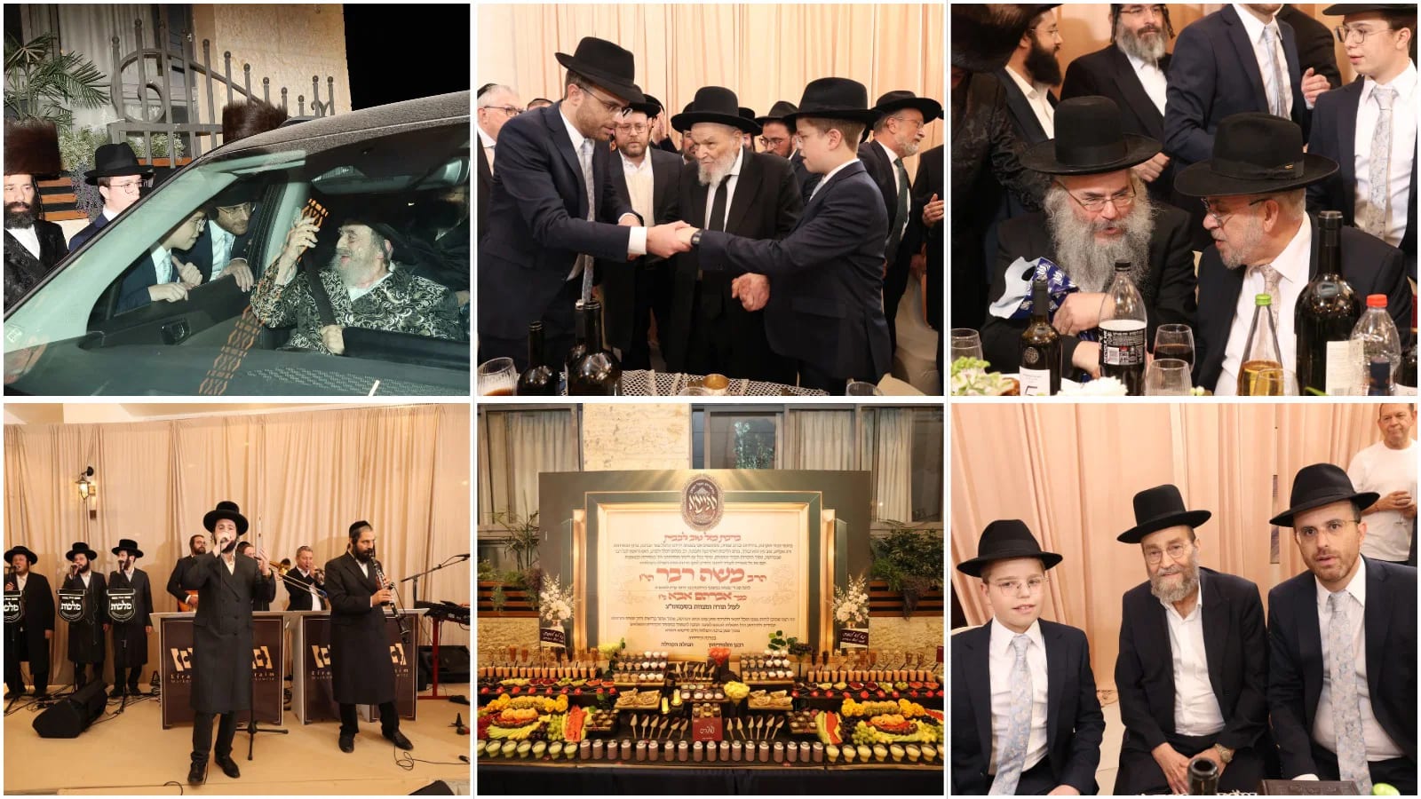 כל המי ומי הגיעו לאלעד: שמחת בר המצווה לבנו של משה רבר • גלריה