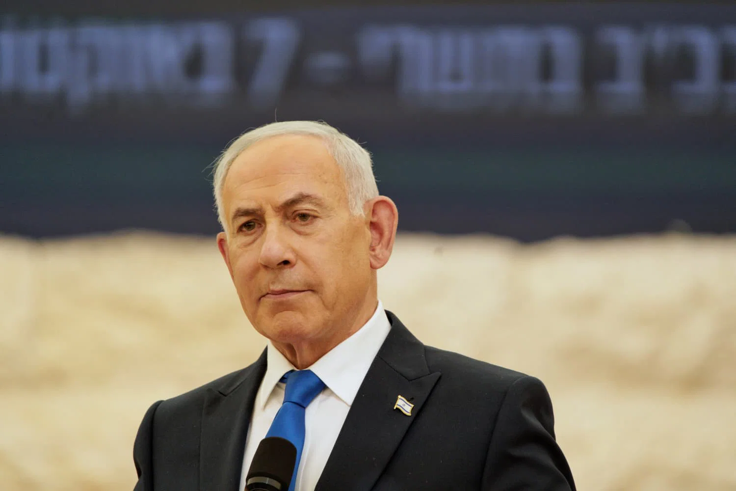 "לא הגנת עלינו ב־7.10. בושה": אב שכול הדהים את המשתתפים בטקס והתפרץ על נתניהו