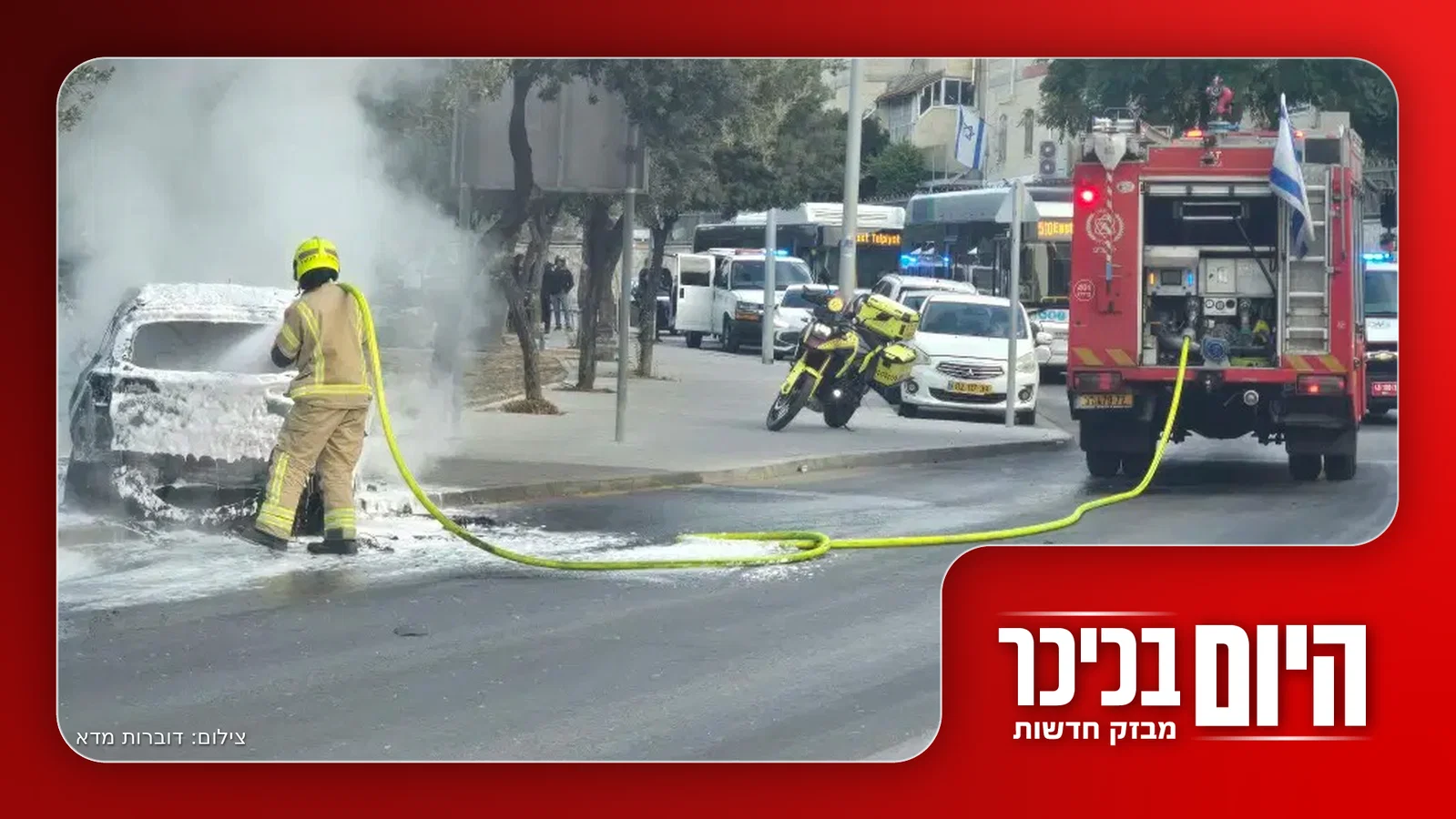 קשה לצפייה: העבריין הבכיר נפצע קשה ממטען | היועמ"שית: לחדש מעצרי עריקים • צפו