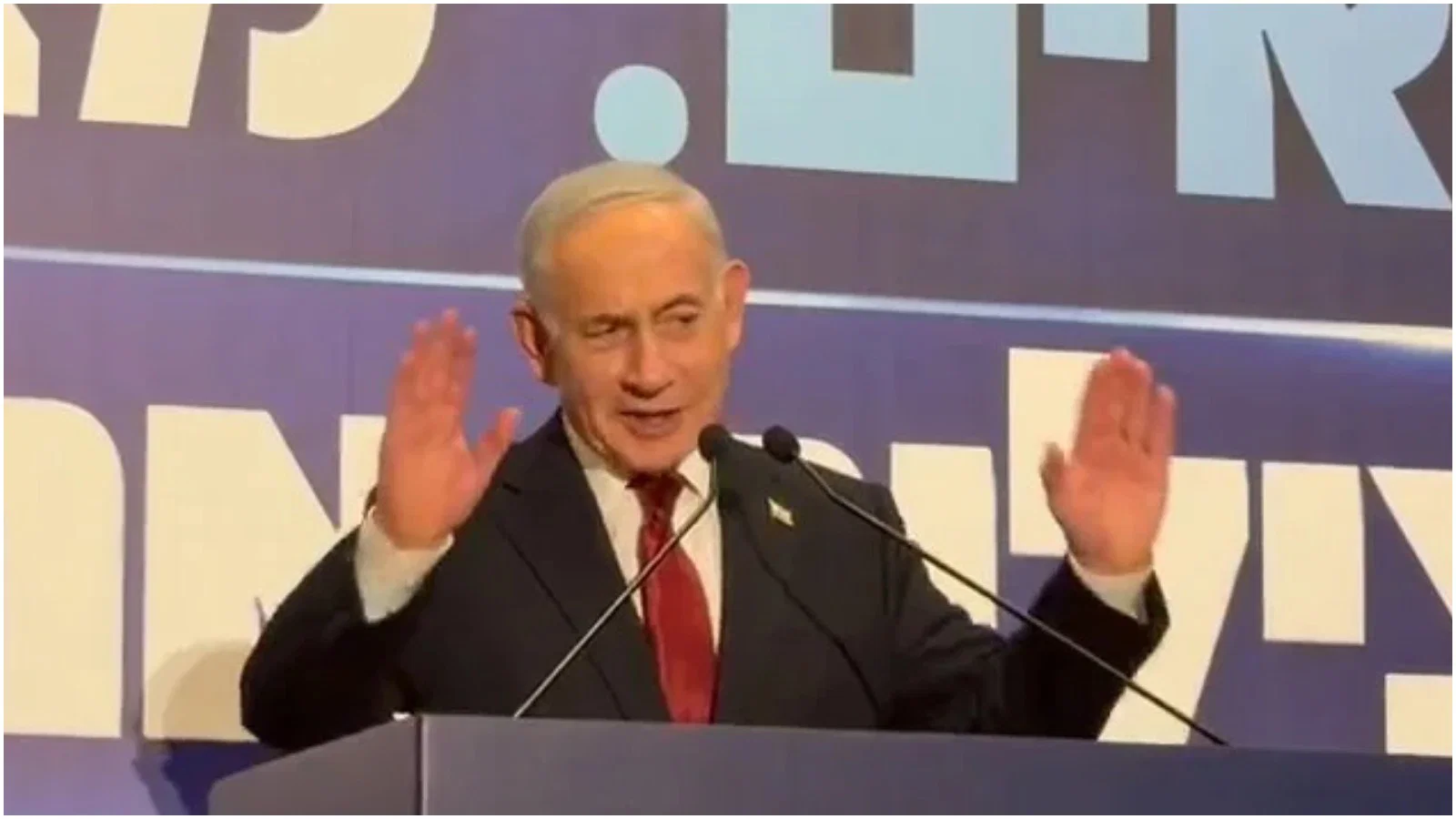 "זה פלג קטן": נתניהו התייחס בנאומו להפגנות הסוערות בירושלים | צפו