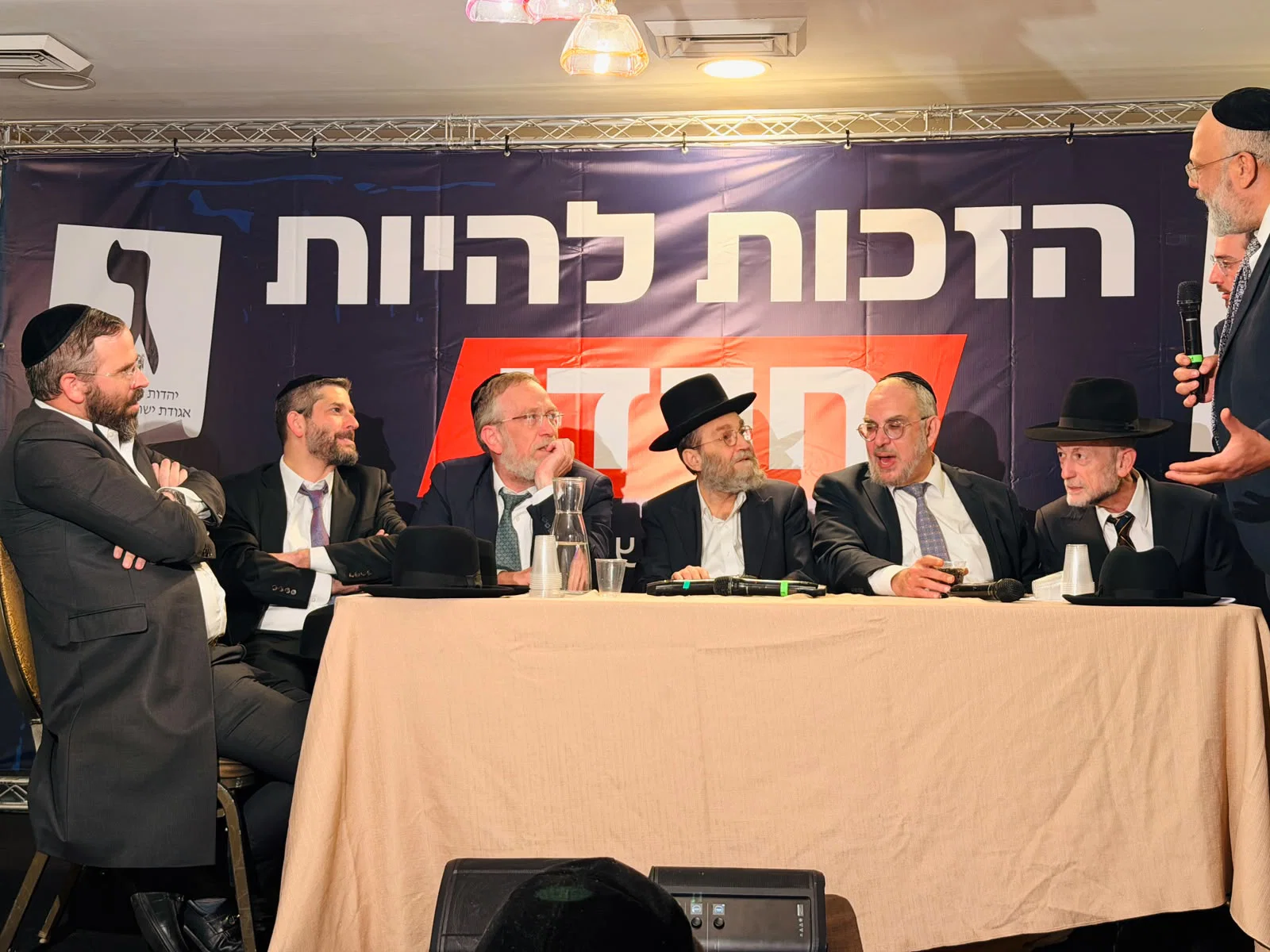 יעקב אשר לצד הח"כים היוצאים והנכנסים: "אין דבר כזה שהציבור החרדי לא הולך להצבעה"