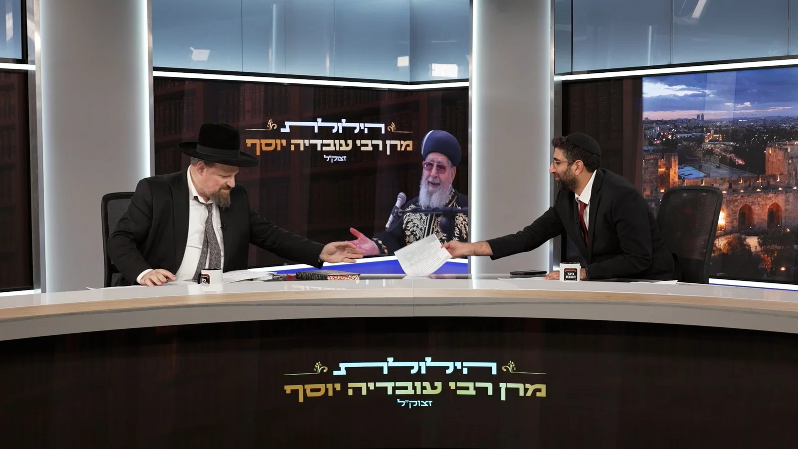"את חושבת שמשעמם לי?": מדוע מרן רבי עובדיה יוסף זצוק"ל הקים תנועה פוליטית? | הנכד פותח הכל