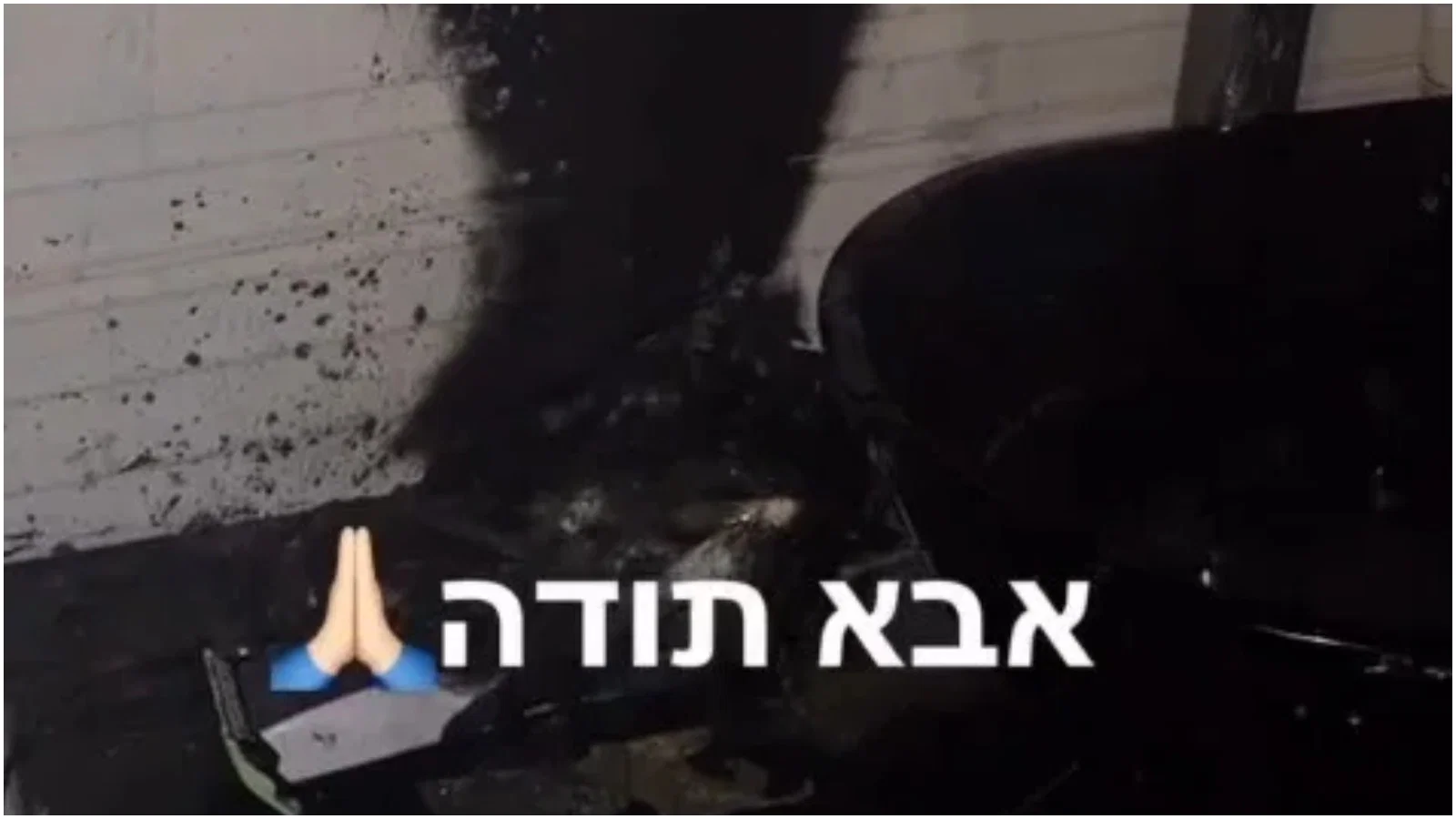 הנר הושאר דולק בלילה - אושיית הרשת וילדיה ניצלו בנס | צפו