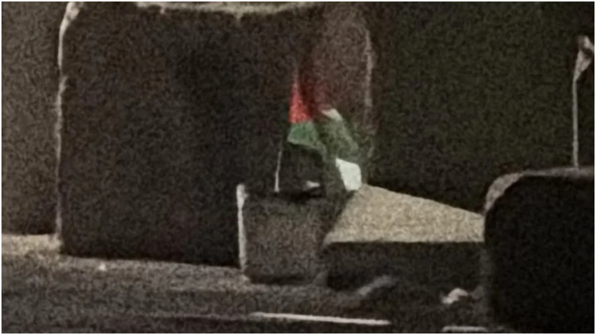 חפץ חשוד לצד דגל אש"ף הקפיץ את המשטרה; זה מה שהתברר