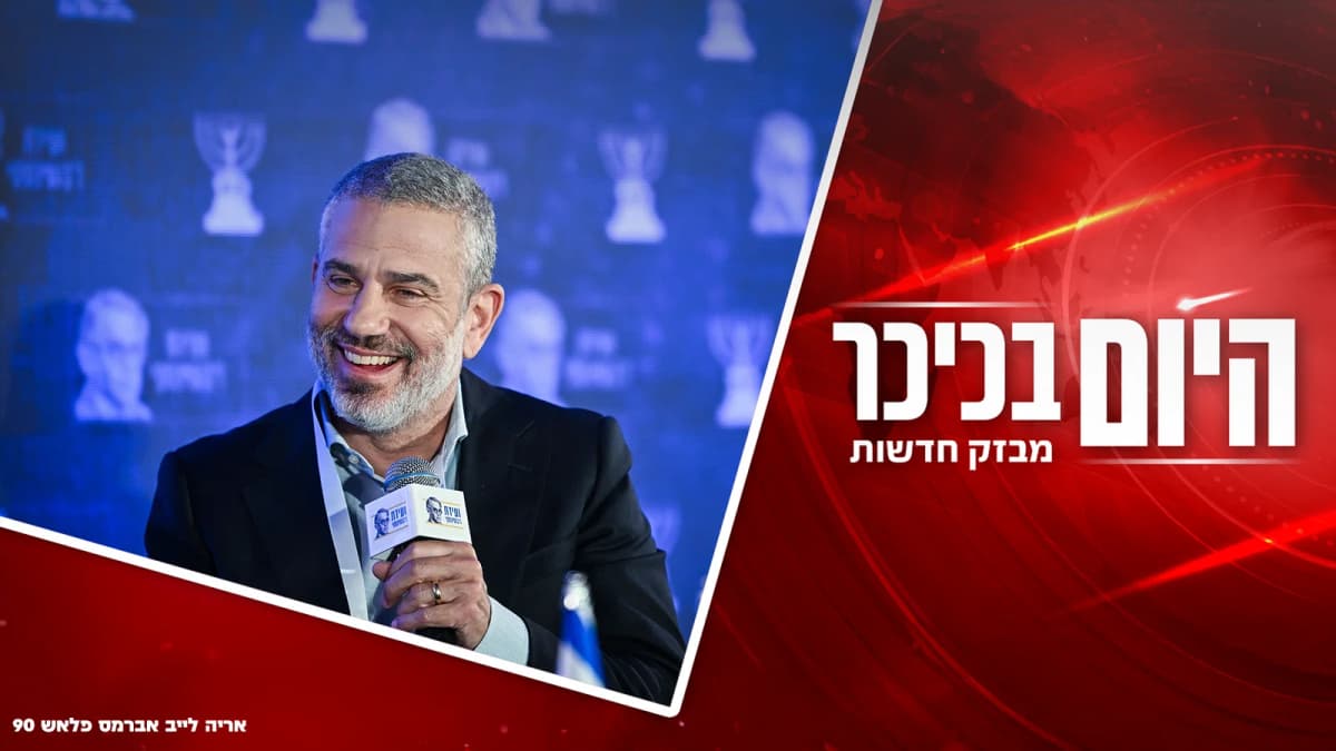 קטסטרופה: פריז בוערת ובית כנסת חולל | סערת ינון מגל והקוף