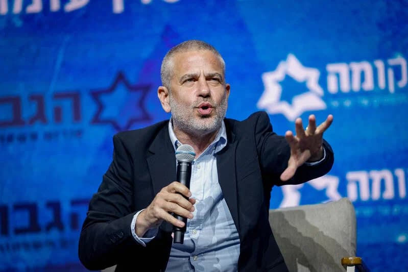 בחרו בביבי, לא בקוף: ערוץ 14 ממשיך בכל הכוח