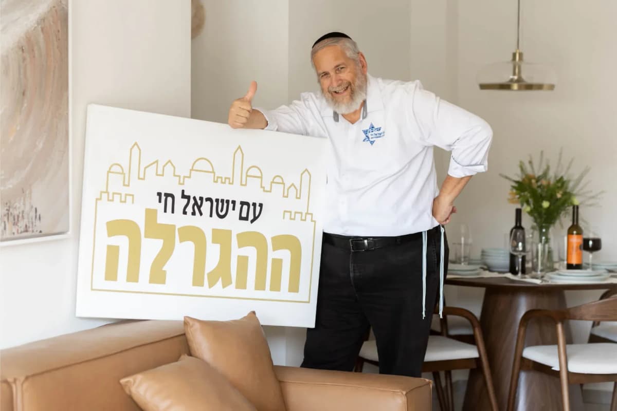 "הכי אמינה בעולם": כך הפכה "הגרלת החלומות" לתופעה חוצת יבשות
