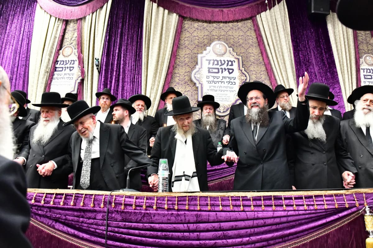 עשרות ש"סים בבלי וירושלמי; מעמד הסיומים השנתי במיר