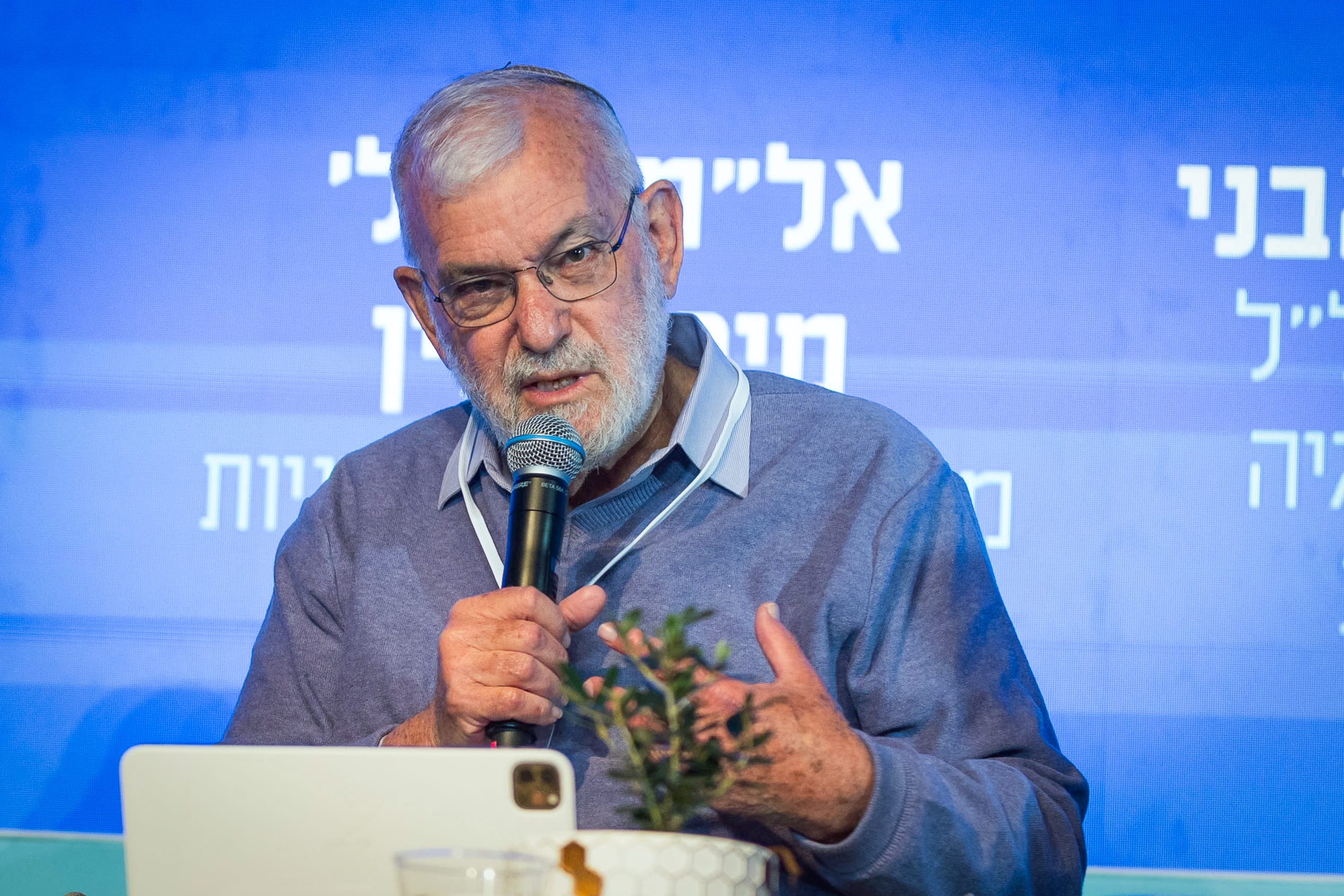 Yaakov Amidror Warns: “The Qataris Are Trying to Destroy the State of Israel”