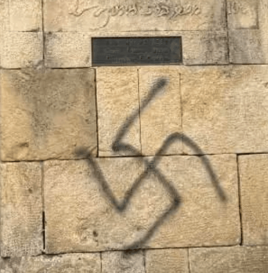 Maimonides Statue Vandalized in Córdoba's Jewish Quarter