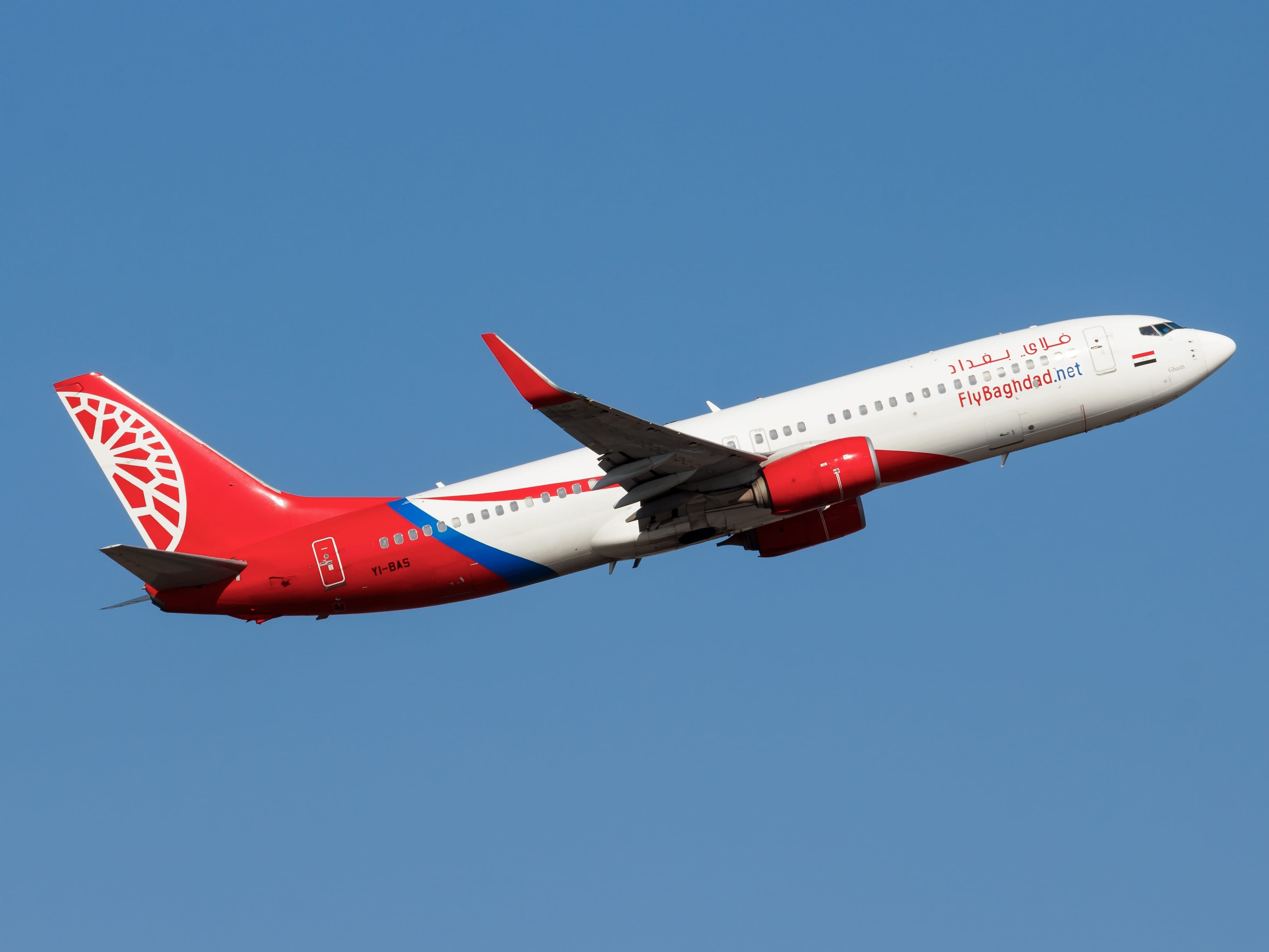 US Lifts Sanctions on Fly Baghdad, Despite Documented Role in Iran Weapons Transport
