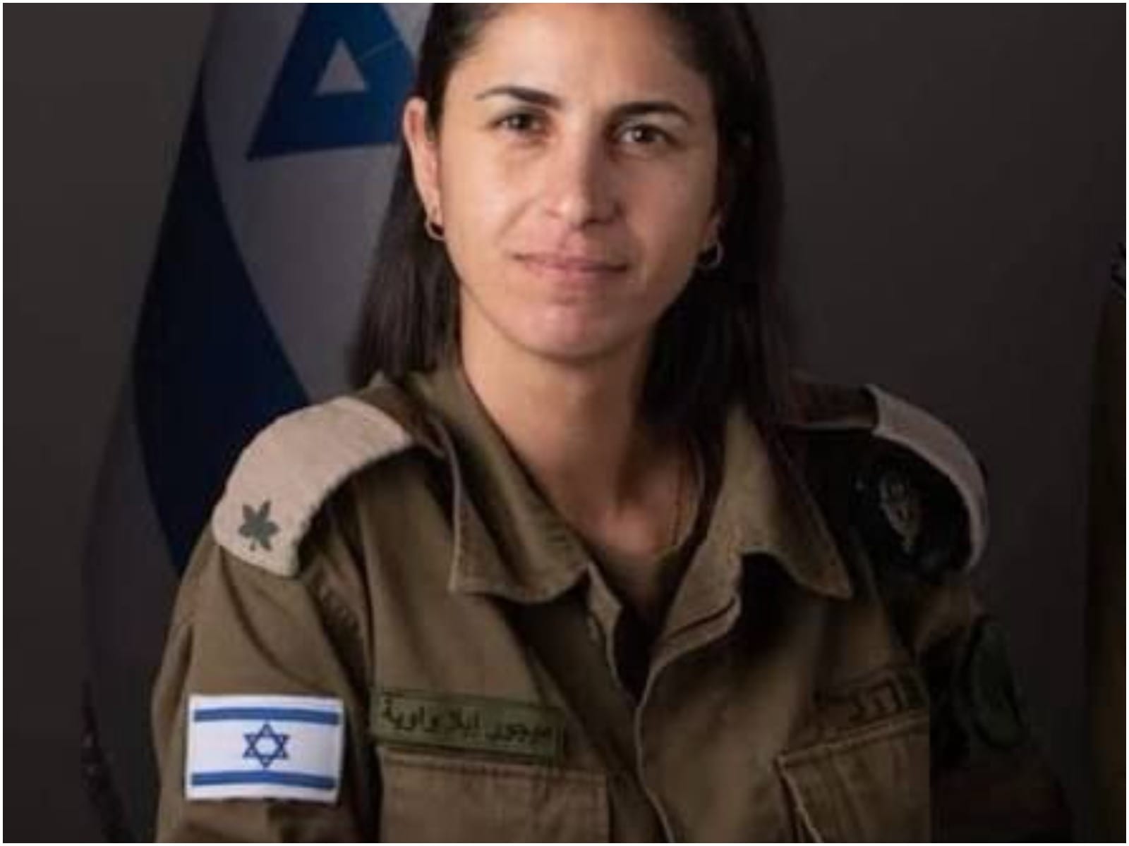 IDF Arabic Spokesperson Warns Gaza Residents About Outdated Currency Scheme