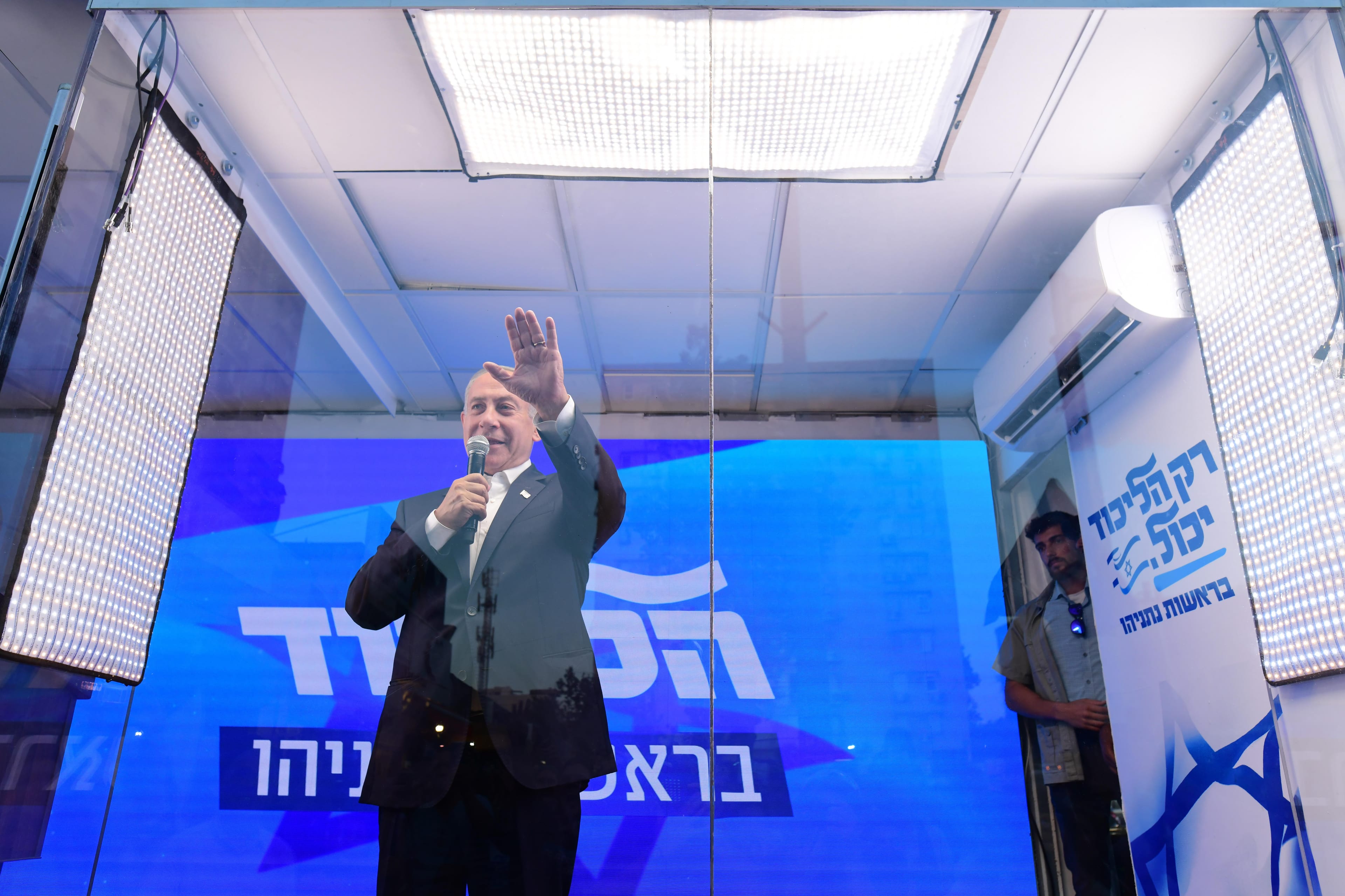 Israeli Court Blocks Likud Rule Change That Would Have Benefited Netanyahu