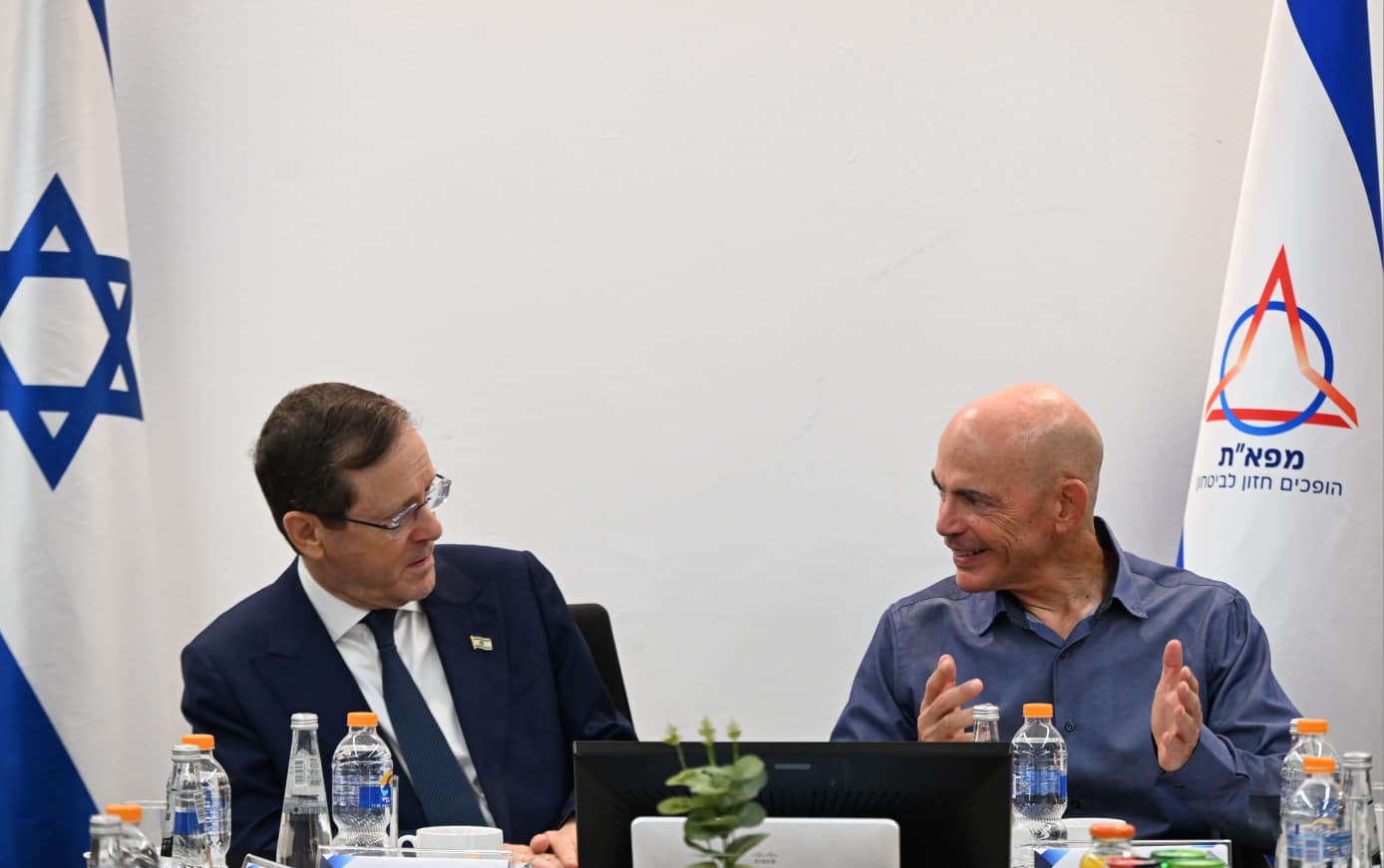 President Herzog's Office Denies Receiving UAE Warning Before October 7 Attack