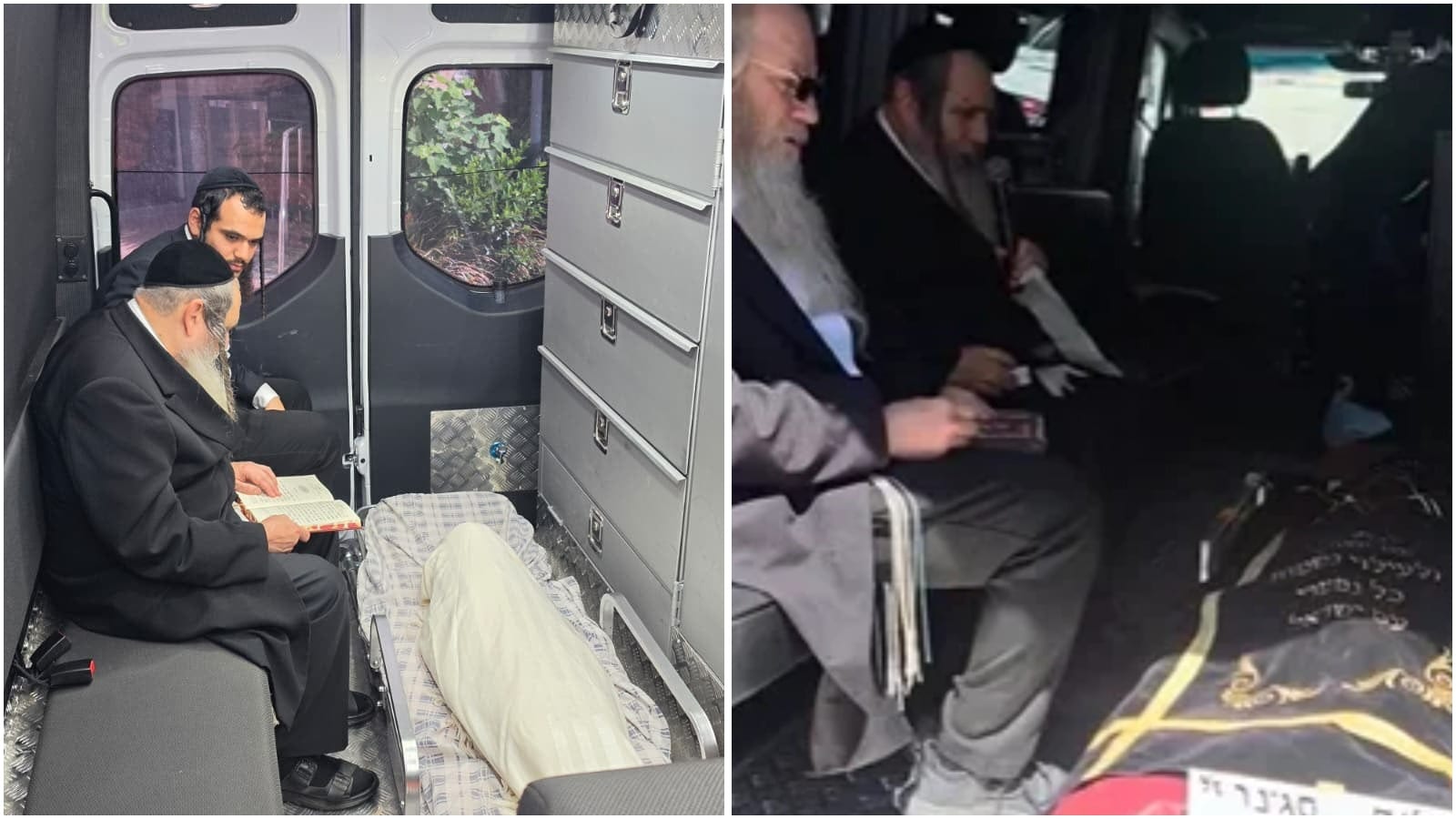 Thousands Mourn 4-Year-Old Grandson of Rabbi Shalom Arush Who Drowned in Mexico