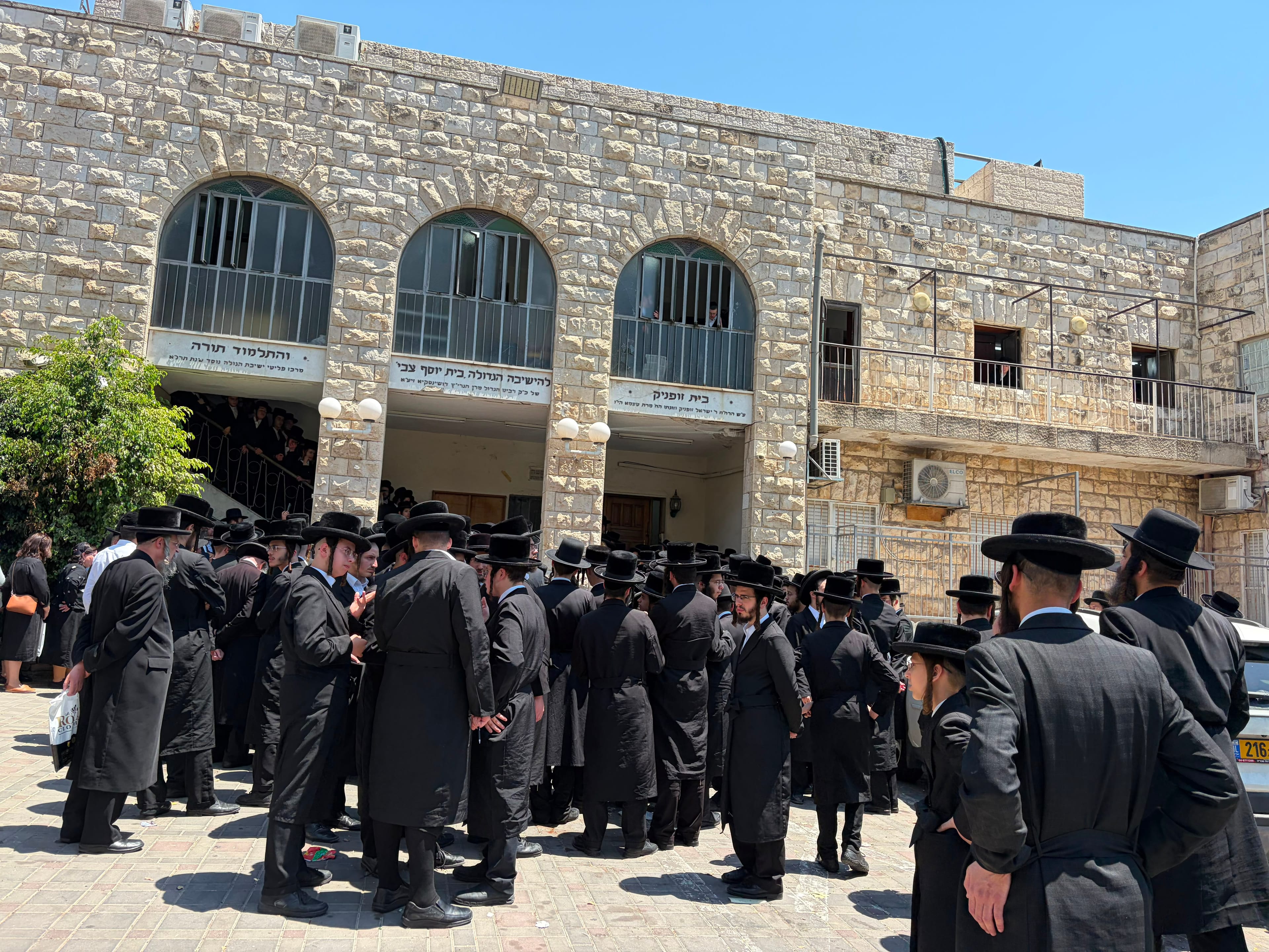 Rabbi Reuven Zvi Blau, Last Surviving Student of Dushinsky Rebbe, Dies at 99