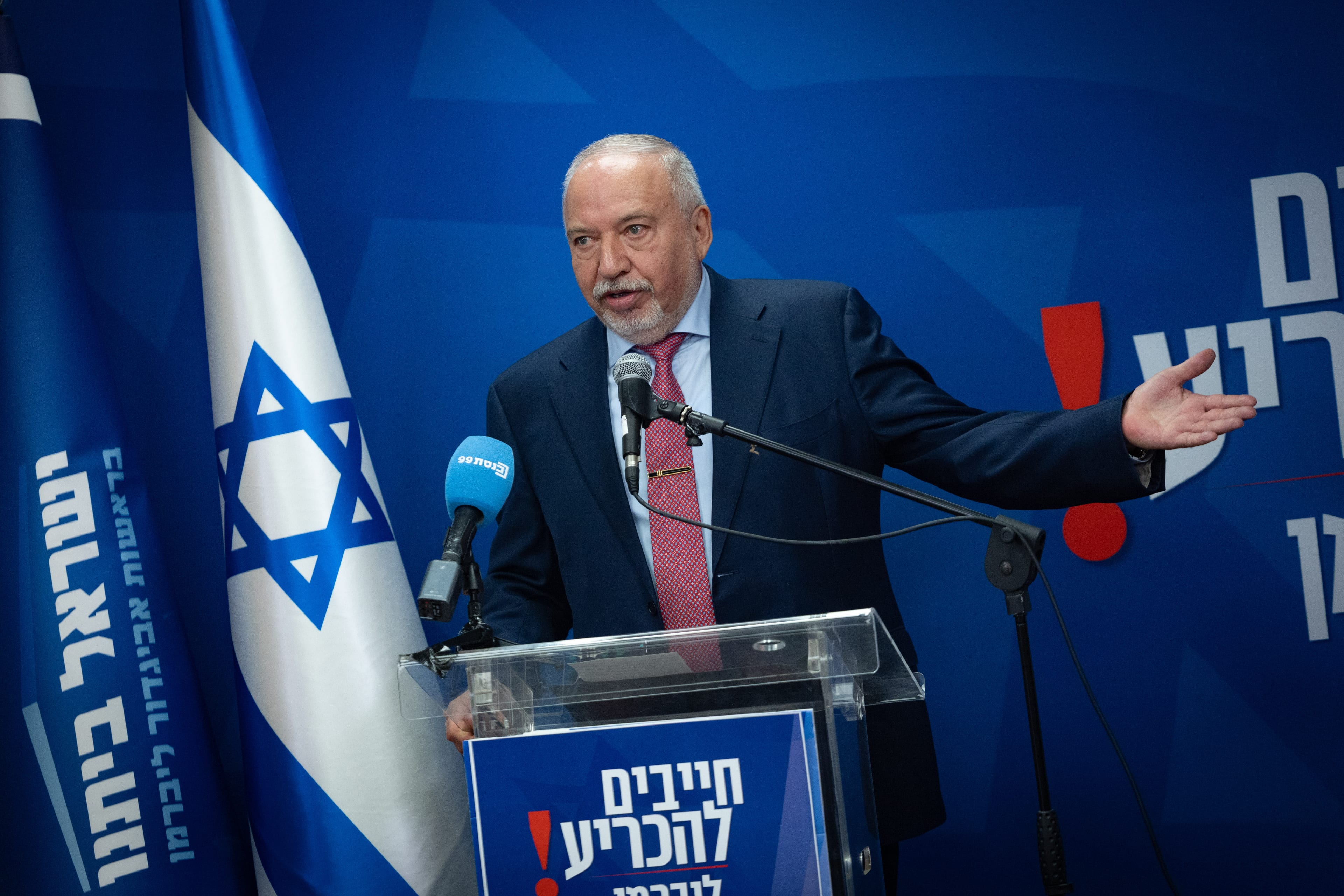 Liberman Rules Out Coalition with Arab Parties After Next Election