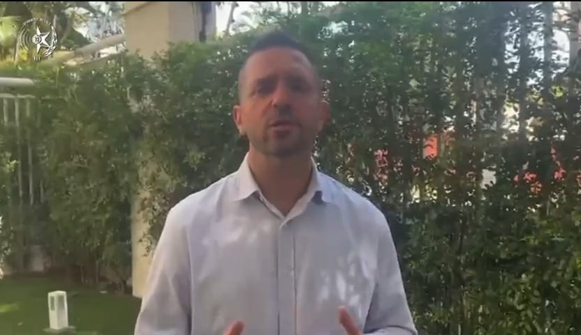 Israeli Police Officer Describes Locating Missing Mother and Daughter in Argentina
