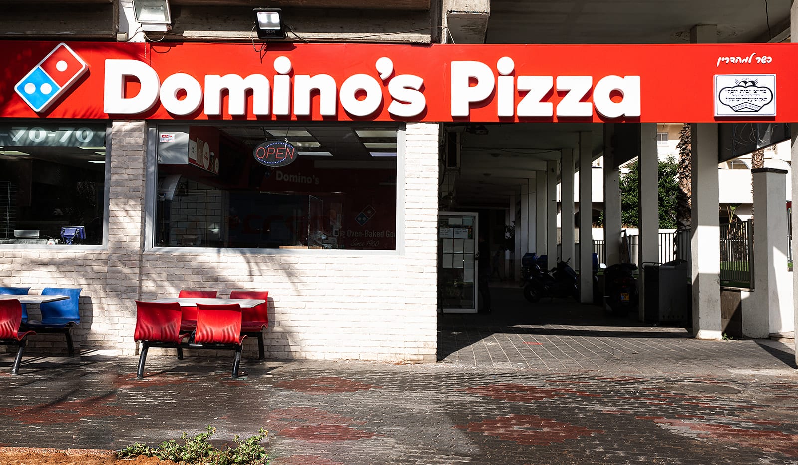 Labor Court Approves $2 Million Class Action Against Domino's Pizza Over Shabbat Pay