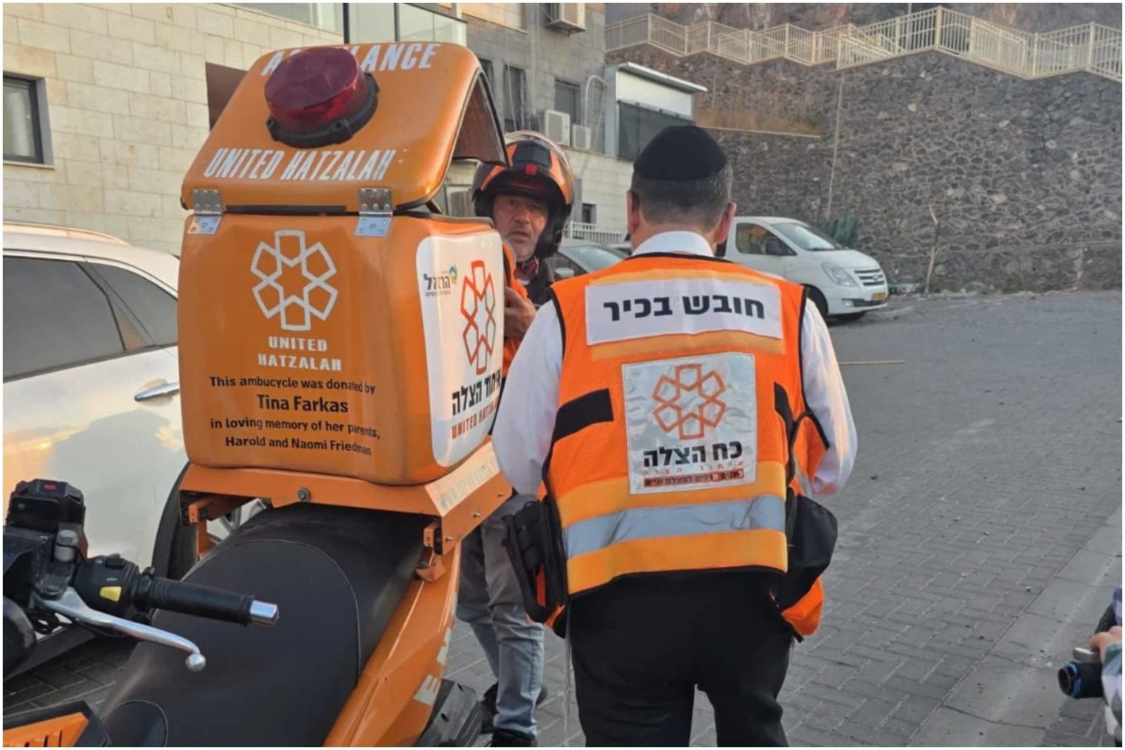 One-Year-Old in Serious Condition After Being Hit by Car in Tiberias