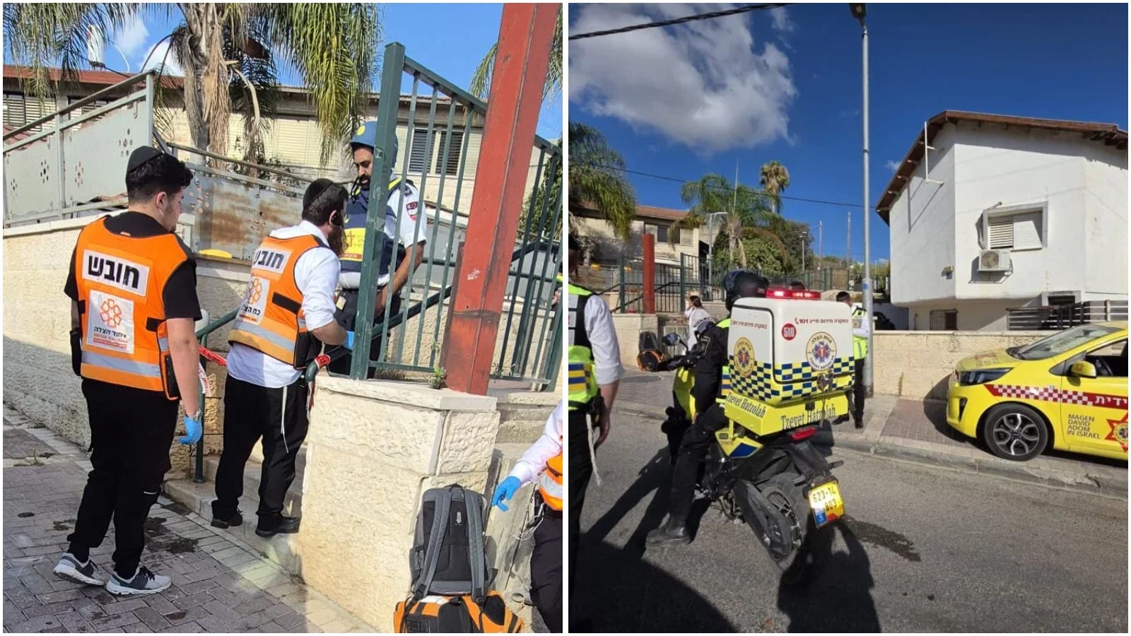 Seven-Year-Old Dies After Stabbing in Beit Shemesh; Cousin Hospitalized