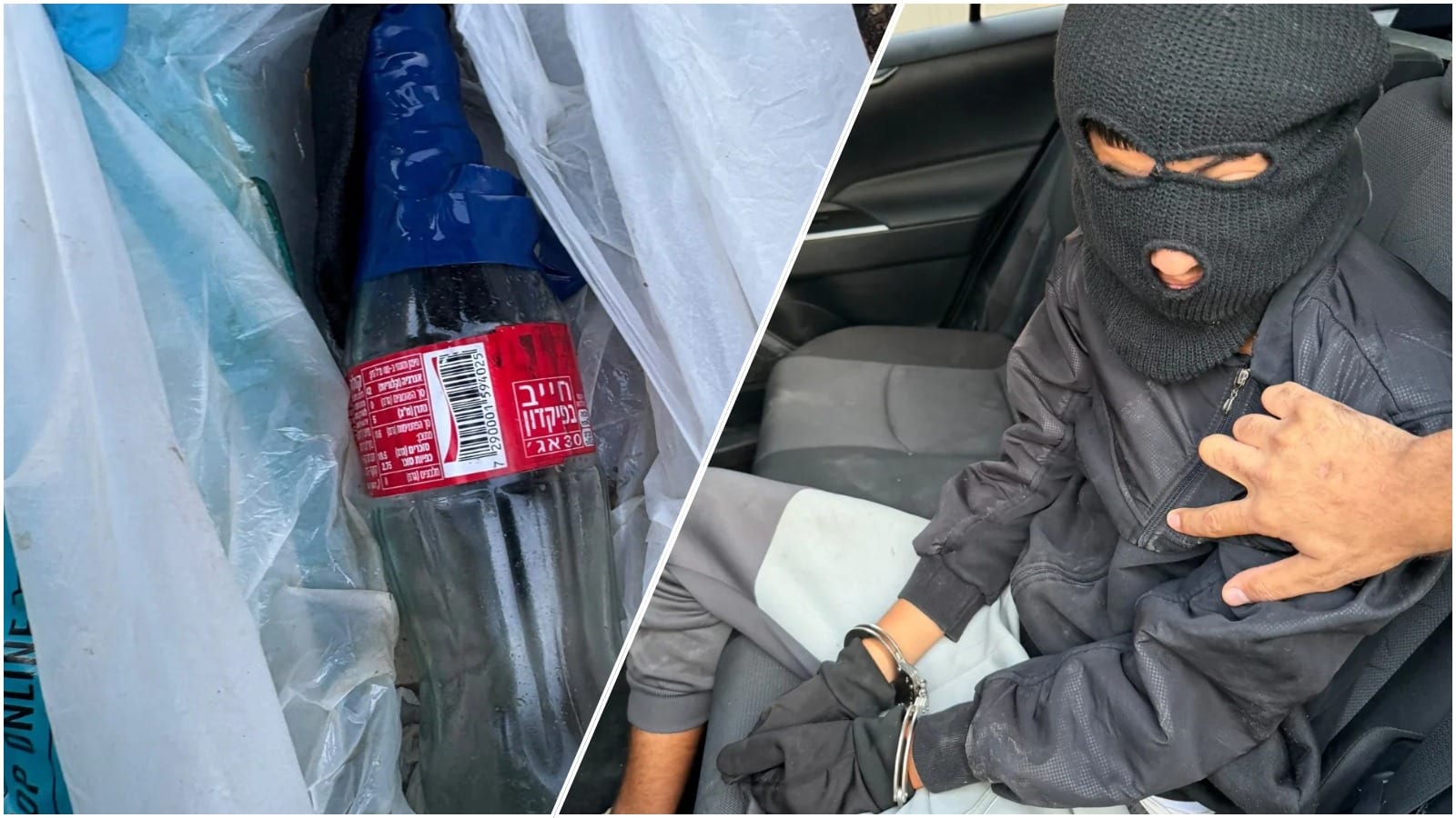 Two Minors Arrested in Jerusalem with Firebombs After Police Spot Masked Suspects