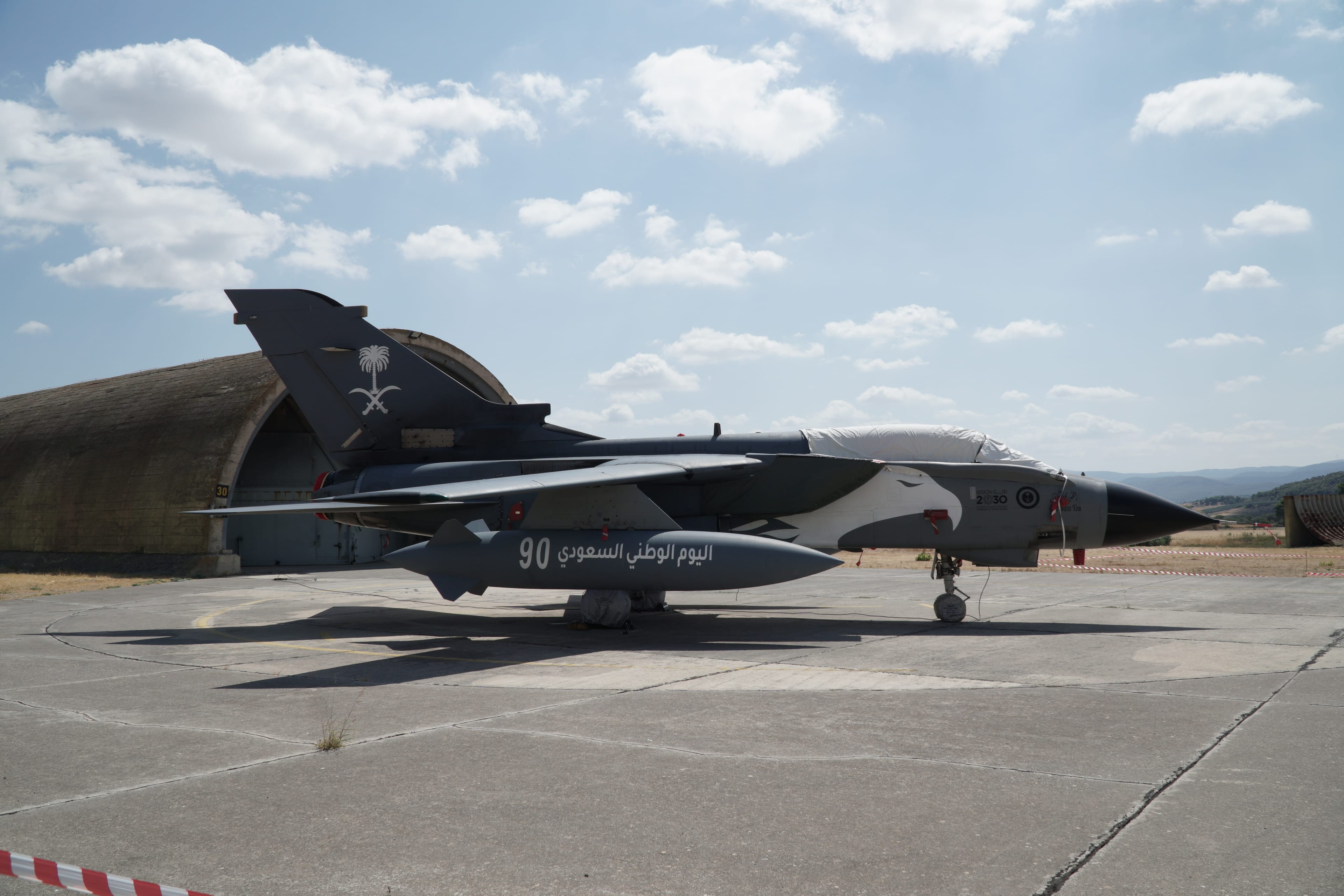 Cross Border Military Action: Israel Claims Responsibility For Syrian Air Base Airstrike Near Turkish Border