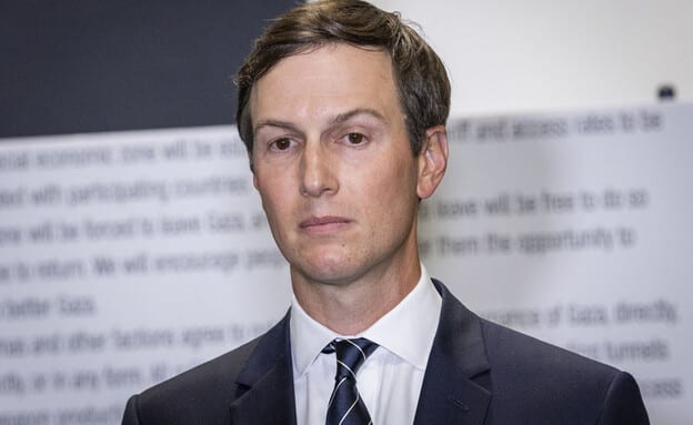 Kushner Issues Direct Warning To Hamas Over Disarmament Verification