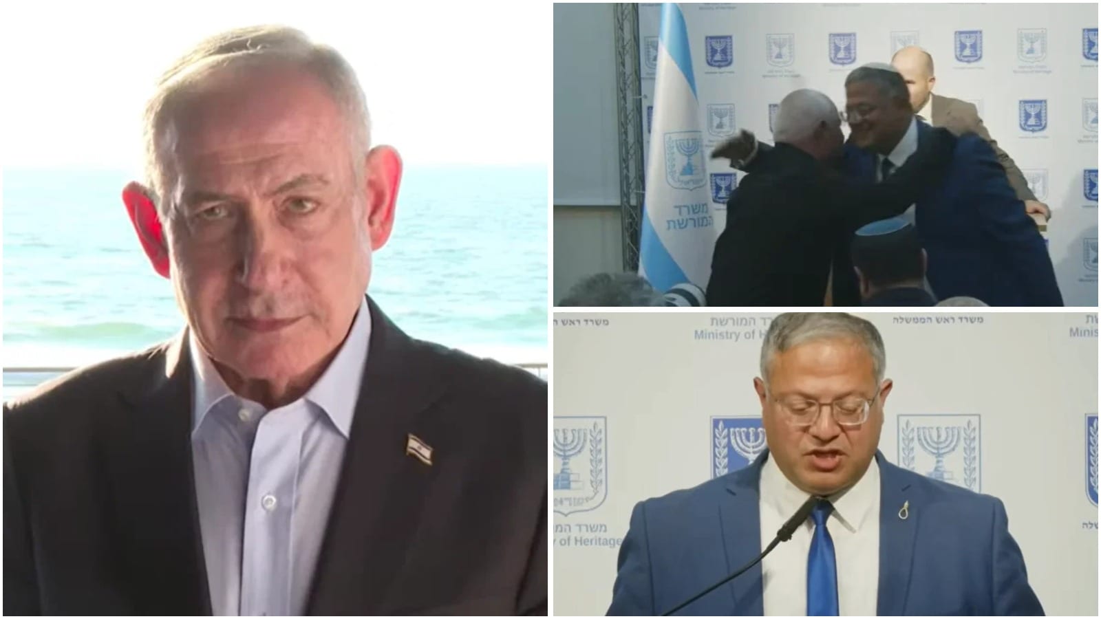 Netanyahu Avoids Joint Appearance with Ben-Gvir at Altalena Event