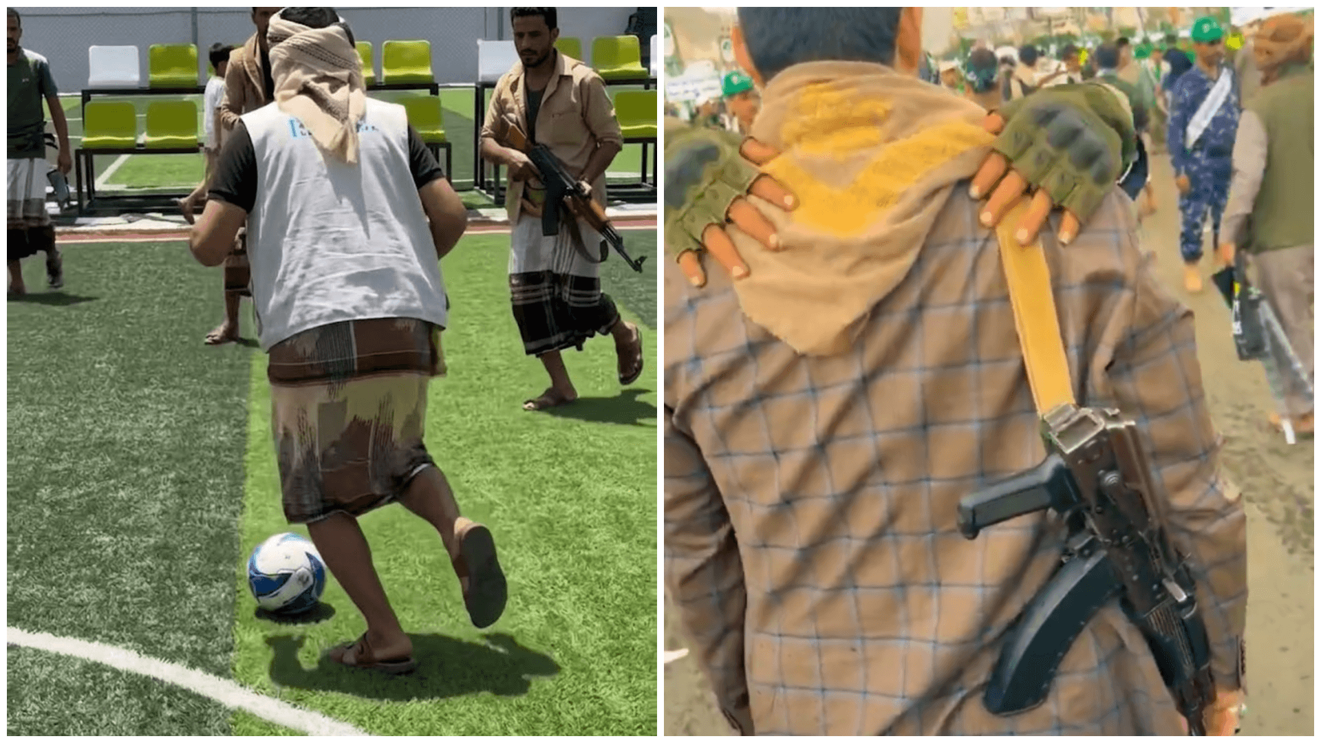 Houthi Security Screens for Bombs, But Allows Rifles at Event