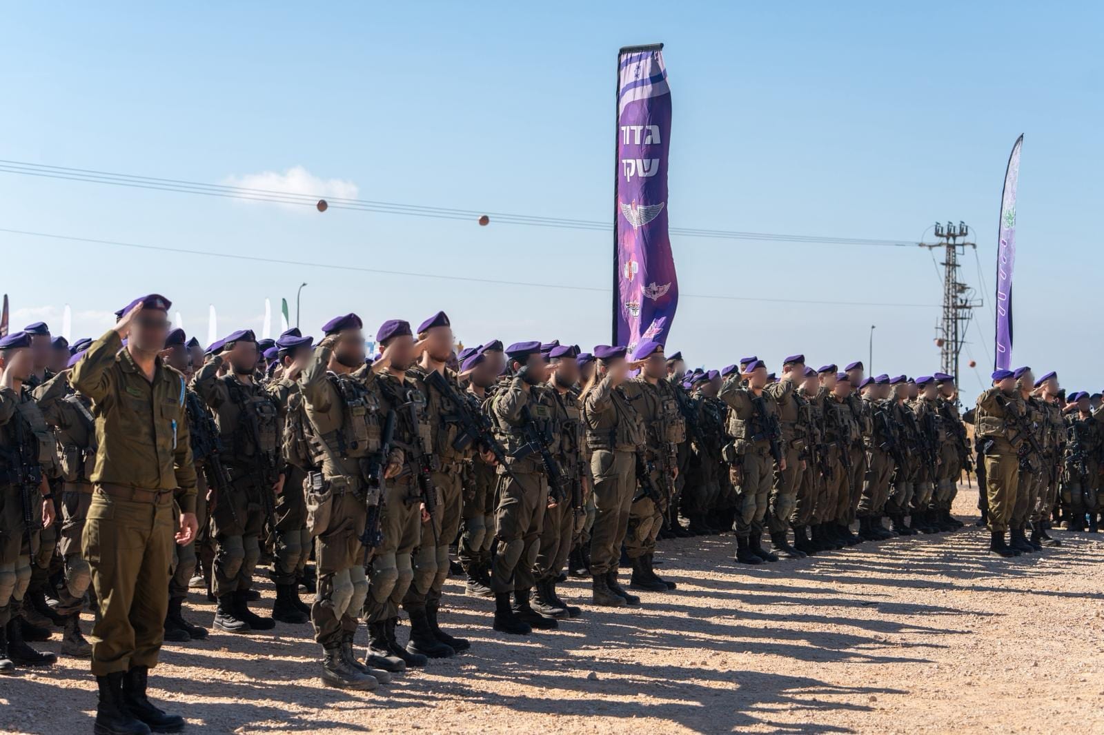 Israel's Chief Rabbi Calls on IDF Chief to Release Givati Soldiers