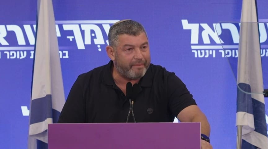 Ofer Winter's New Party Sets Haredi Draft as Red Line for Coalition Entry