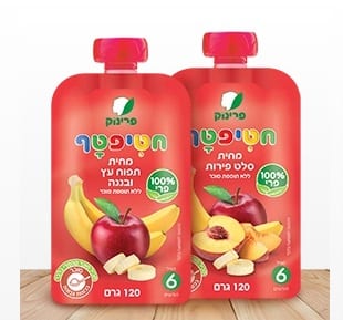 Israeli Court Allows Publication of Suspect's Name in Baby Food Poisoning Case