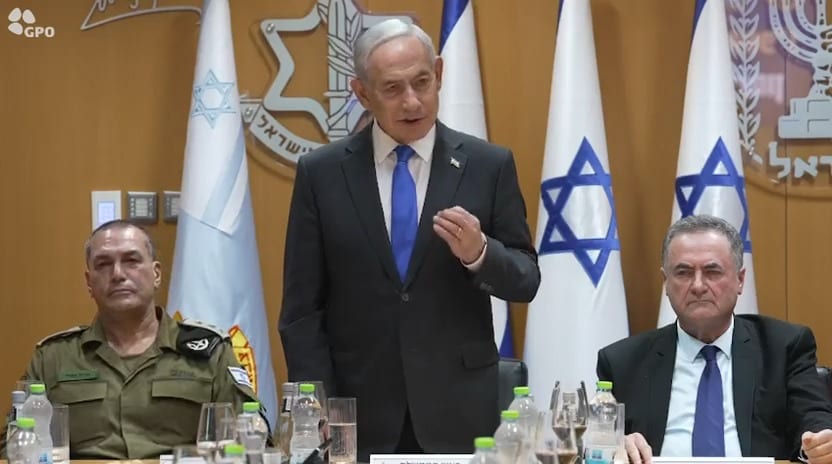 Netanyahu Tells Military Forum Iran Regime Change Is "Within Reach"