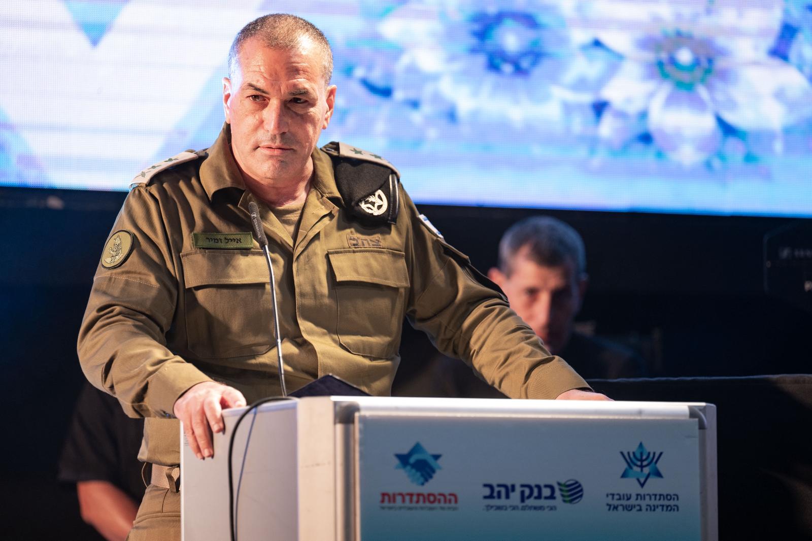 IDF Chief Warns Military Must Expand Recruitment Pool to Meet Growing Demands