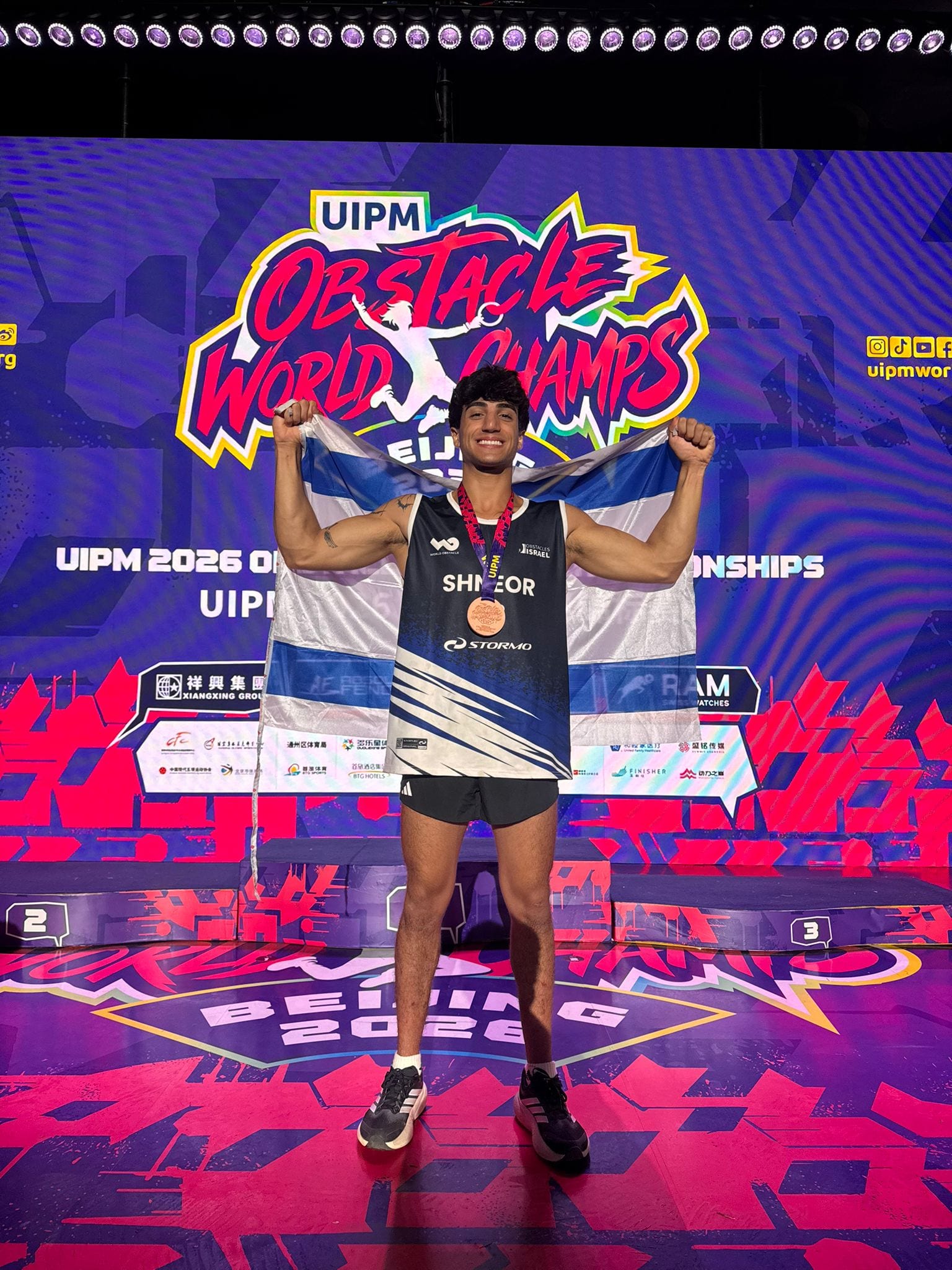 Israeli Ninja Warrior Competitor Wins Bronze at World Championships