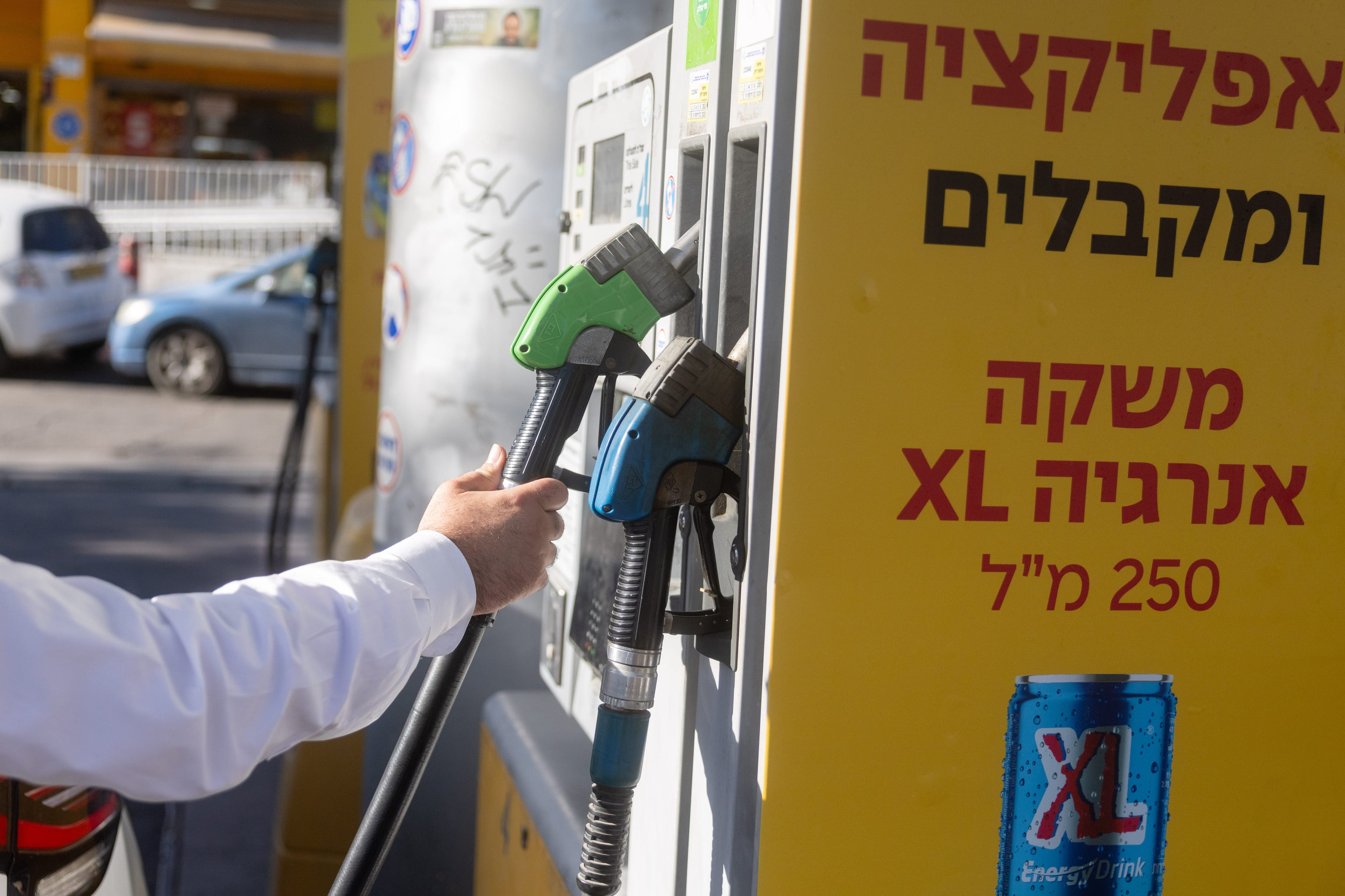 Israel Fuel Prices Will Jump 25–40 Agorot Per Liter This Week