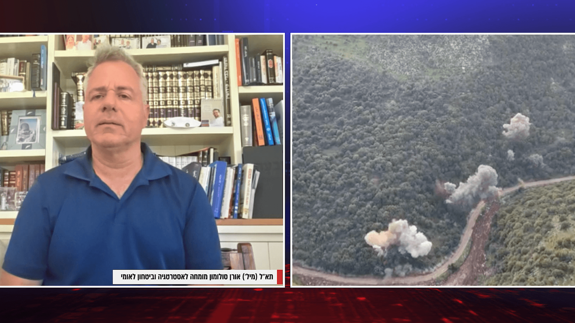 Former IDF Colonel Warns Lebanon Ceasefire Is "Ceasefire With Much Fire"
