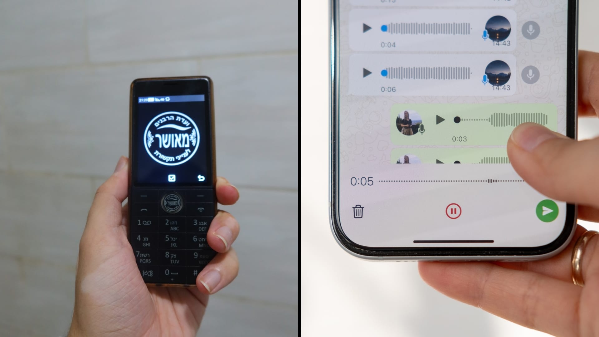 WhatsApp Tests Feature Allowing Chats Without an Account