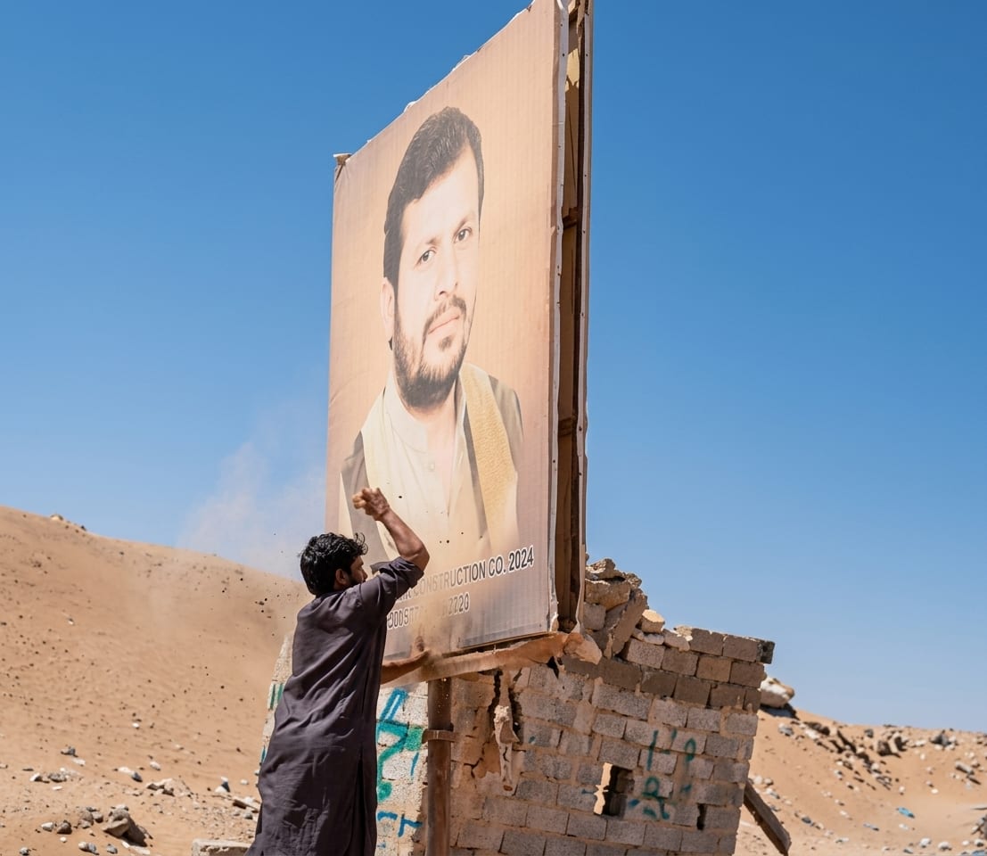 Yemeni Government Forces Gain Ground Against Houthi Rebels in Strategic Northern Province