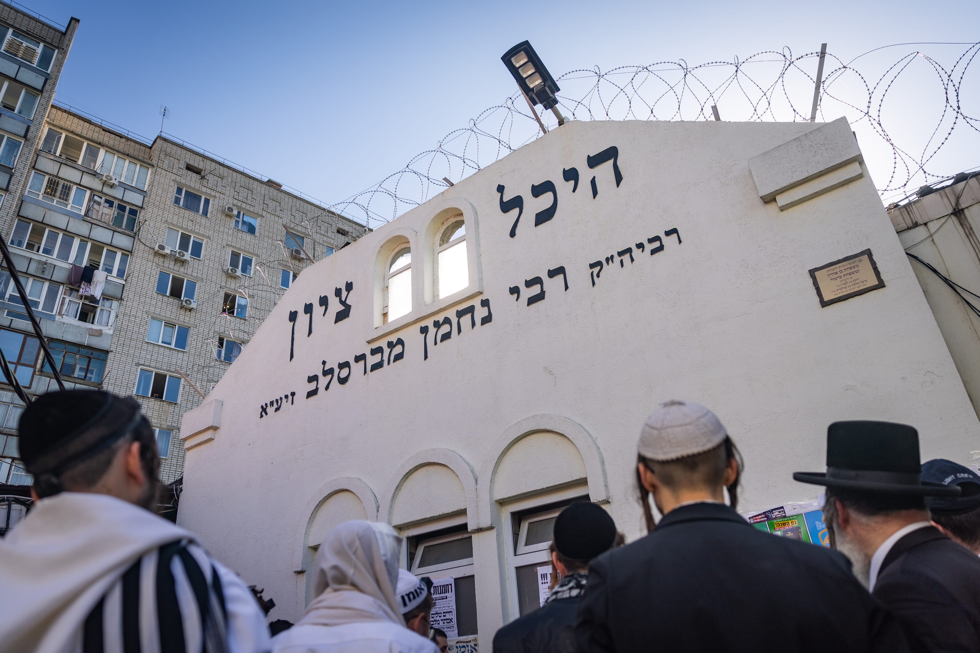Baby Girl Born Near Rebbe Nachman's Tomb in Uman as Thousands Gather for Rosh Hashanah