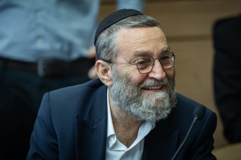Four Decades at the Helm: Moshe Gafni's Unmatched Run Ends