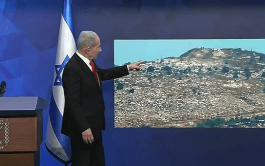 Netanyahu: We Achieved Another Huge Victory Over Hezbollah